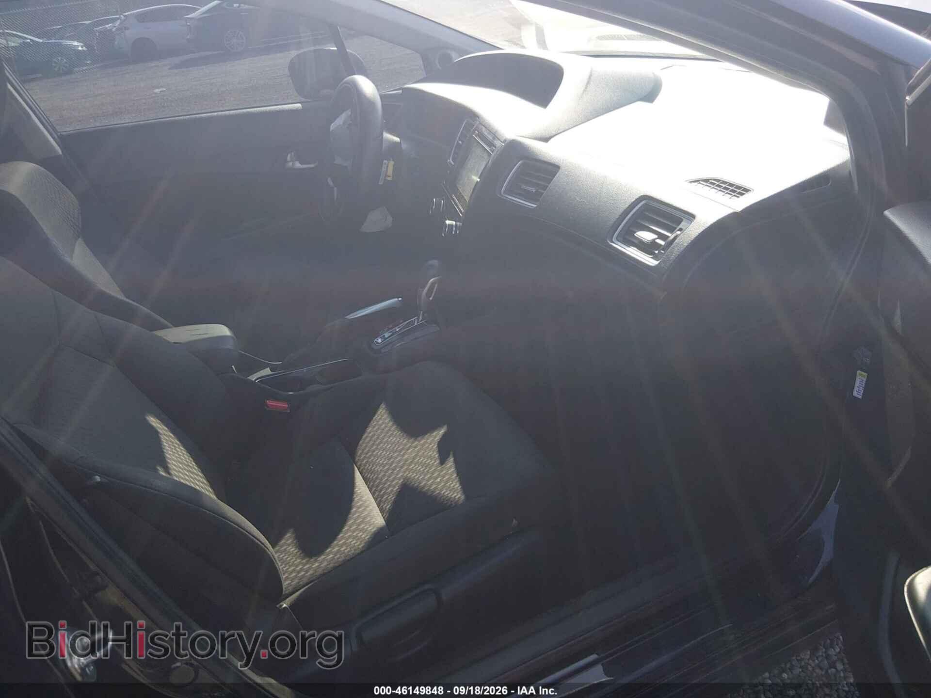 2015 HONDA CIVIC - VIN: 19XFB2F81FE017015 - Фото 5