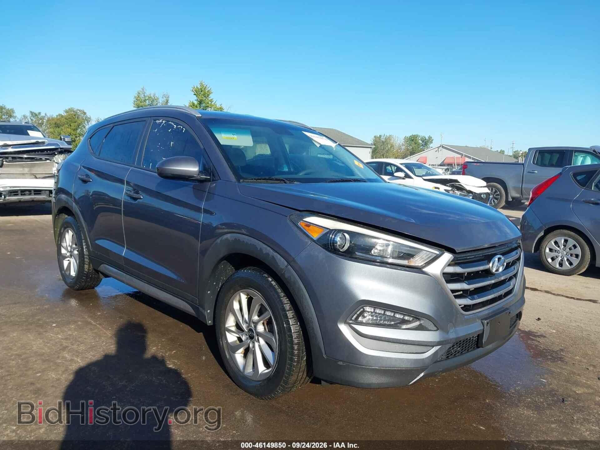 Фотография KM8J3CA47HU302917 - HYUNDAI TUCSON 2017