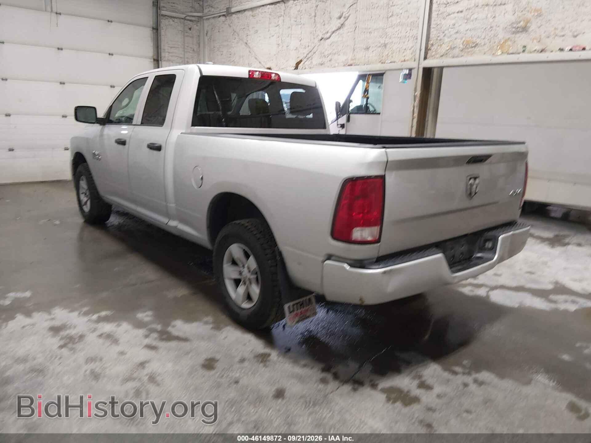 2018 RAM 1500 - VIN: 1C6RR7FG2JS209862 - Фото 3