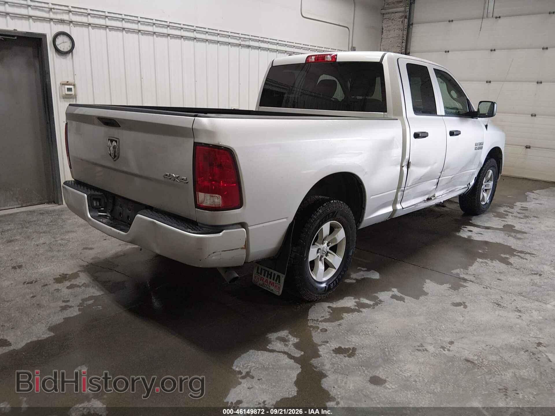 2018 RAM 1500 - VIN: 1C6RR7FG2JS209862 - Фото 4