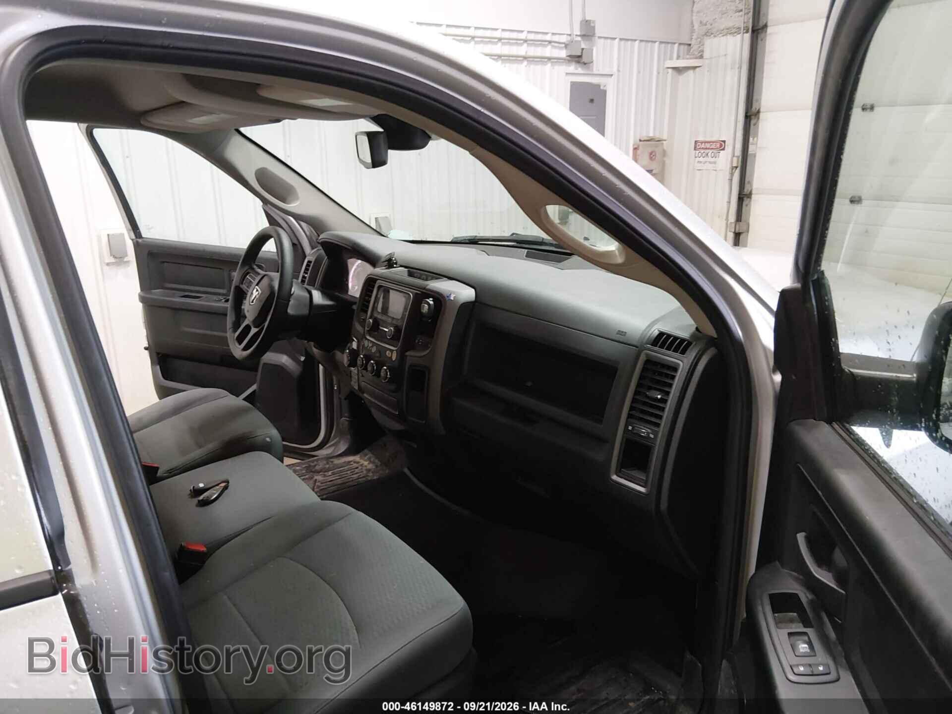 2018 RAM 1500 - VIN: 1C6RR7FG2JS209862 - Фото 5