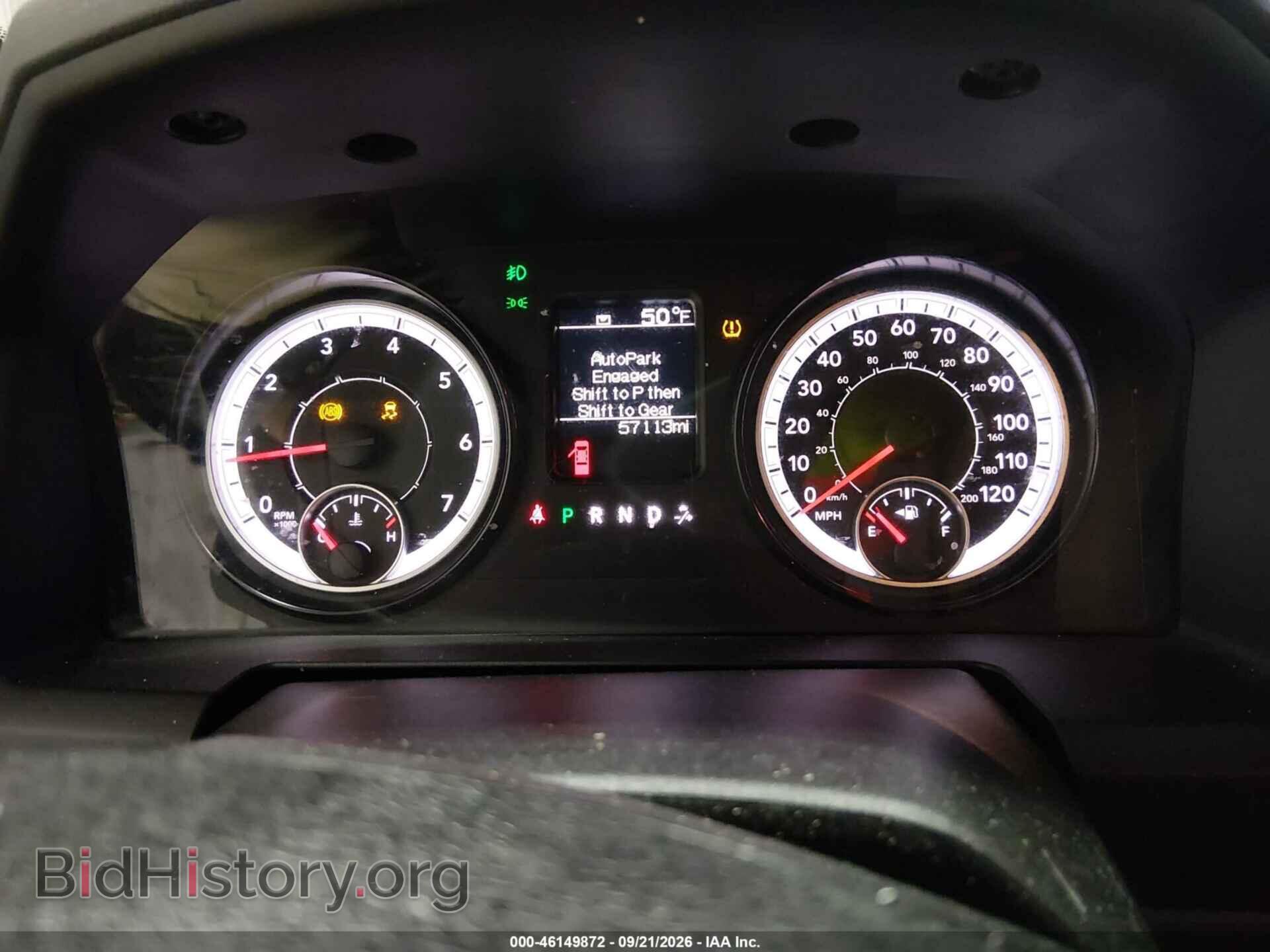 2018 RAM 1500 - VIN: 1C6RR7FG2JS209862 - Фото 7