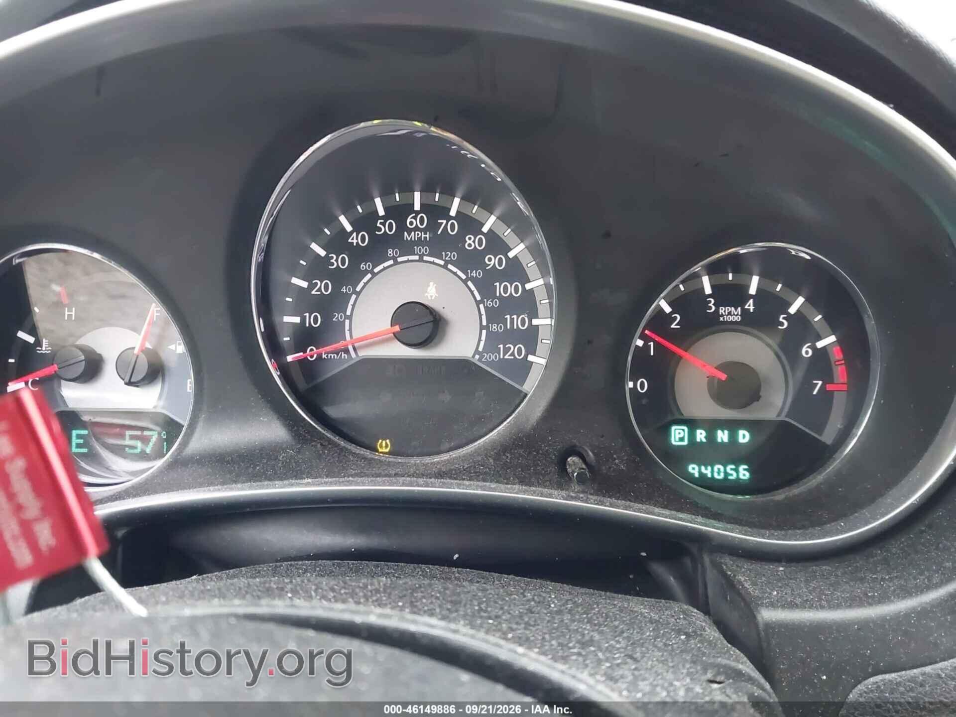 2012 CHRYSLER 200 - VIN: 1C3CCBCB9CN255433 - Фото 7
