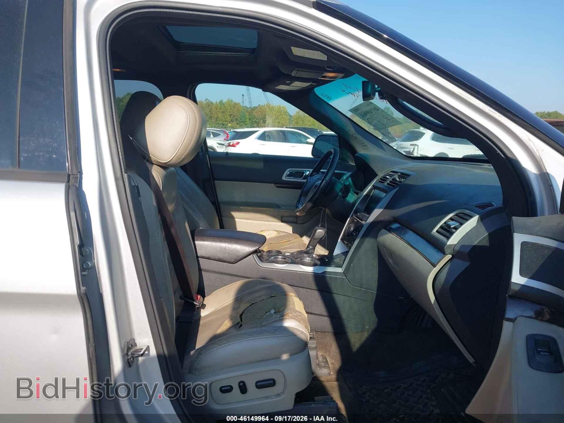 2014 FORD EXPLORER - VIN: 1FM5K7F8XEGA47200 - Photo 5