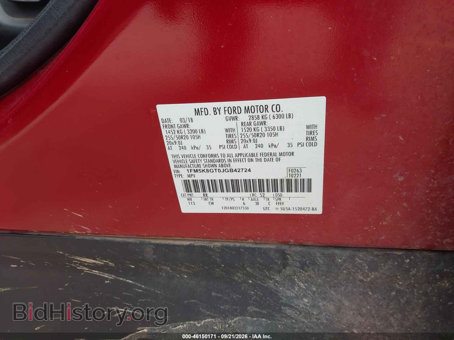 2018 FORD EXPLORER - VIN: 1FM5K8GT0JGB42724 - Фото 9