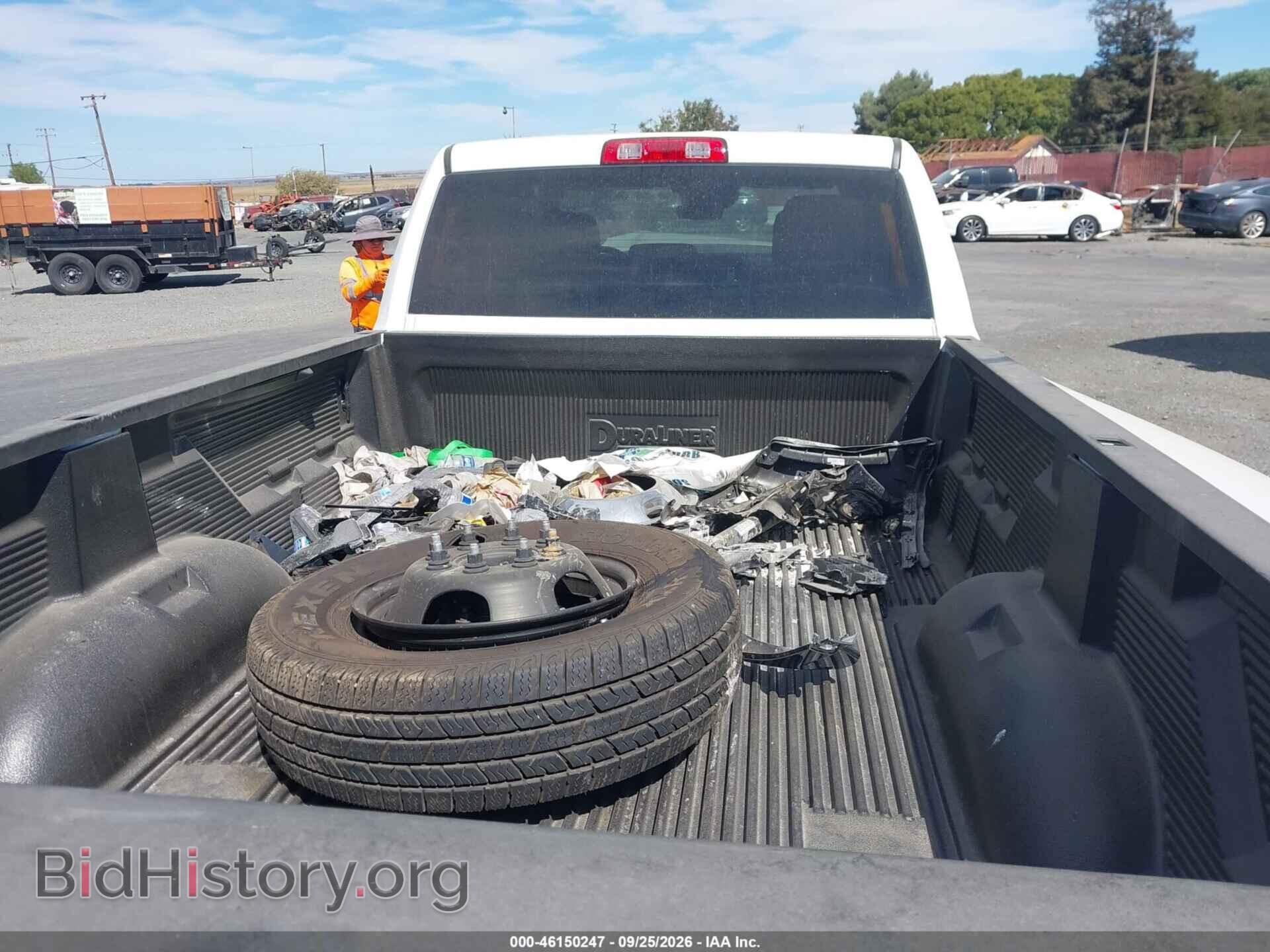 2026 RAM 3500 - VIN: 3C63RRGL6TG266721 - Фото 6