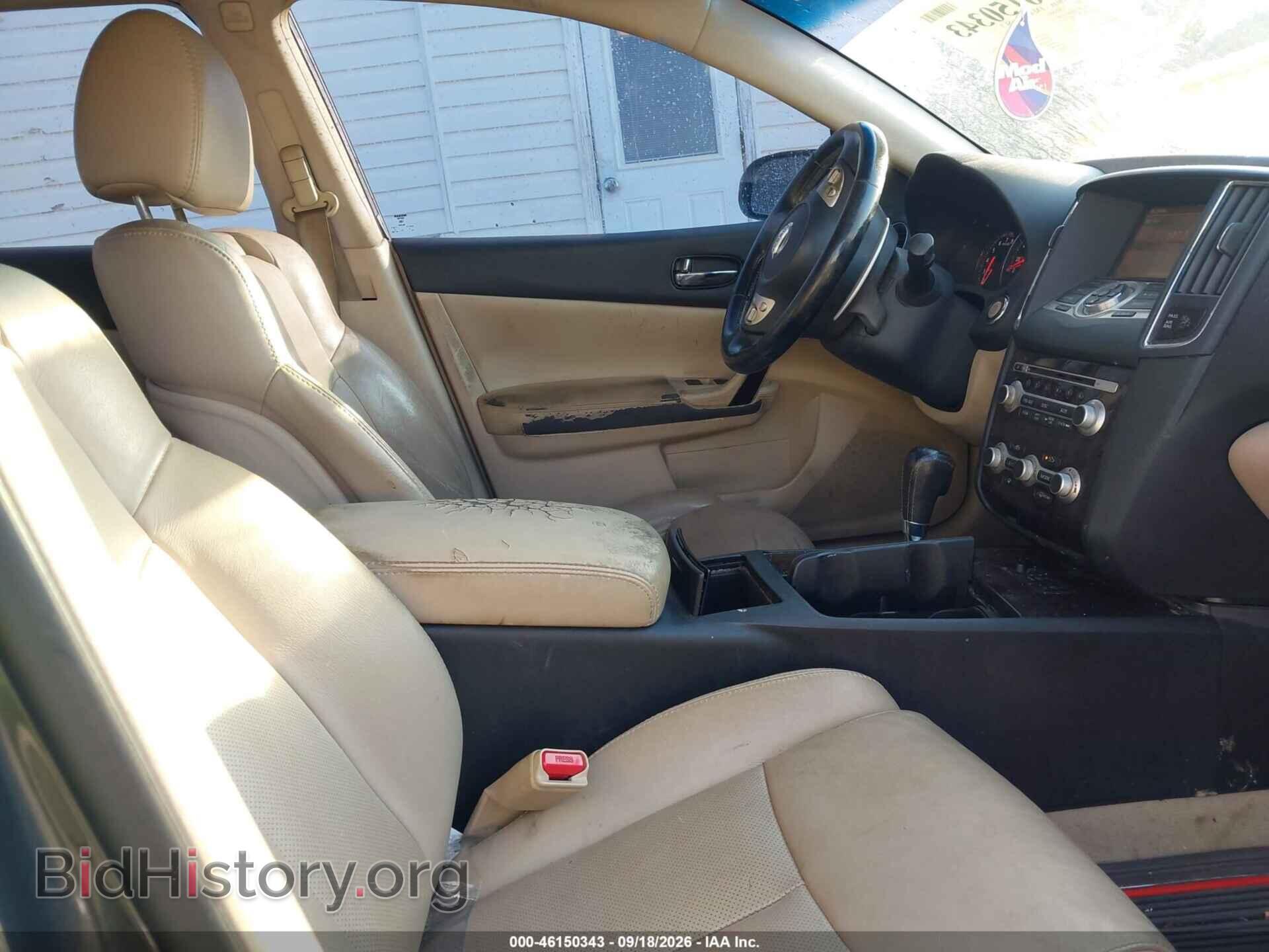 2012 NISSAN MAXIMA - VIN: 1N4AA5AP1CC846432 - Фото 5