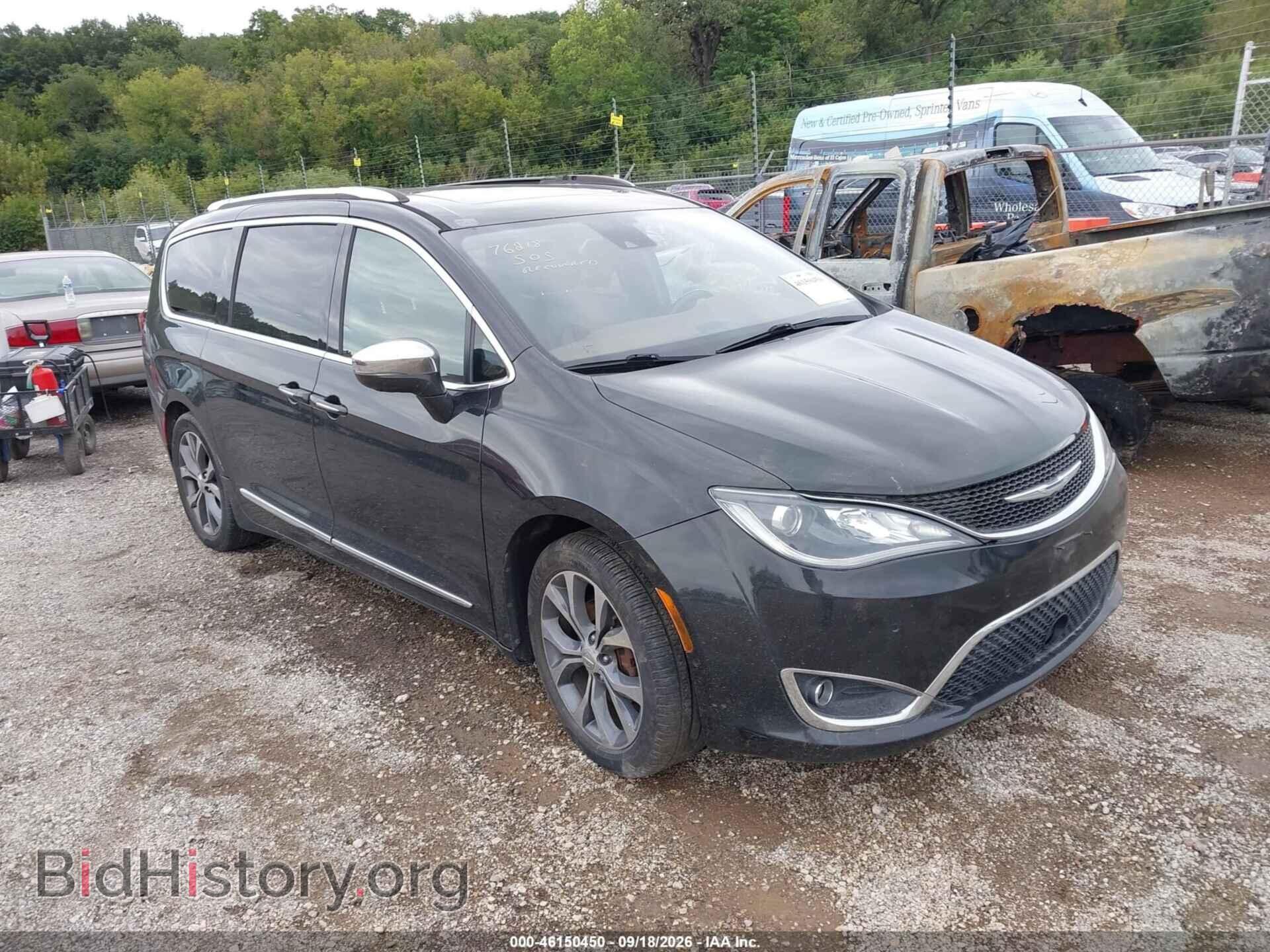 Фотография 2C4RC1GG7HR735339 - CHRYSLER PACIFICA 2017