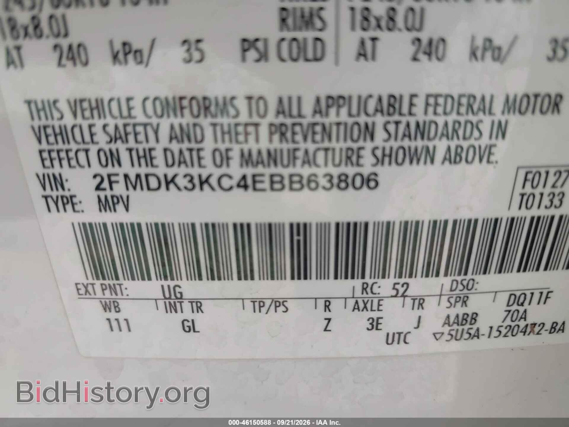 2014 FORD EDGE - VIN: 2FMDK3KC4EBB63806 - Photo 9