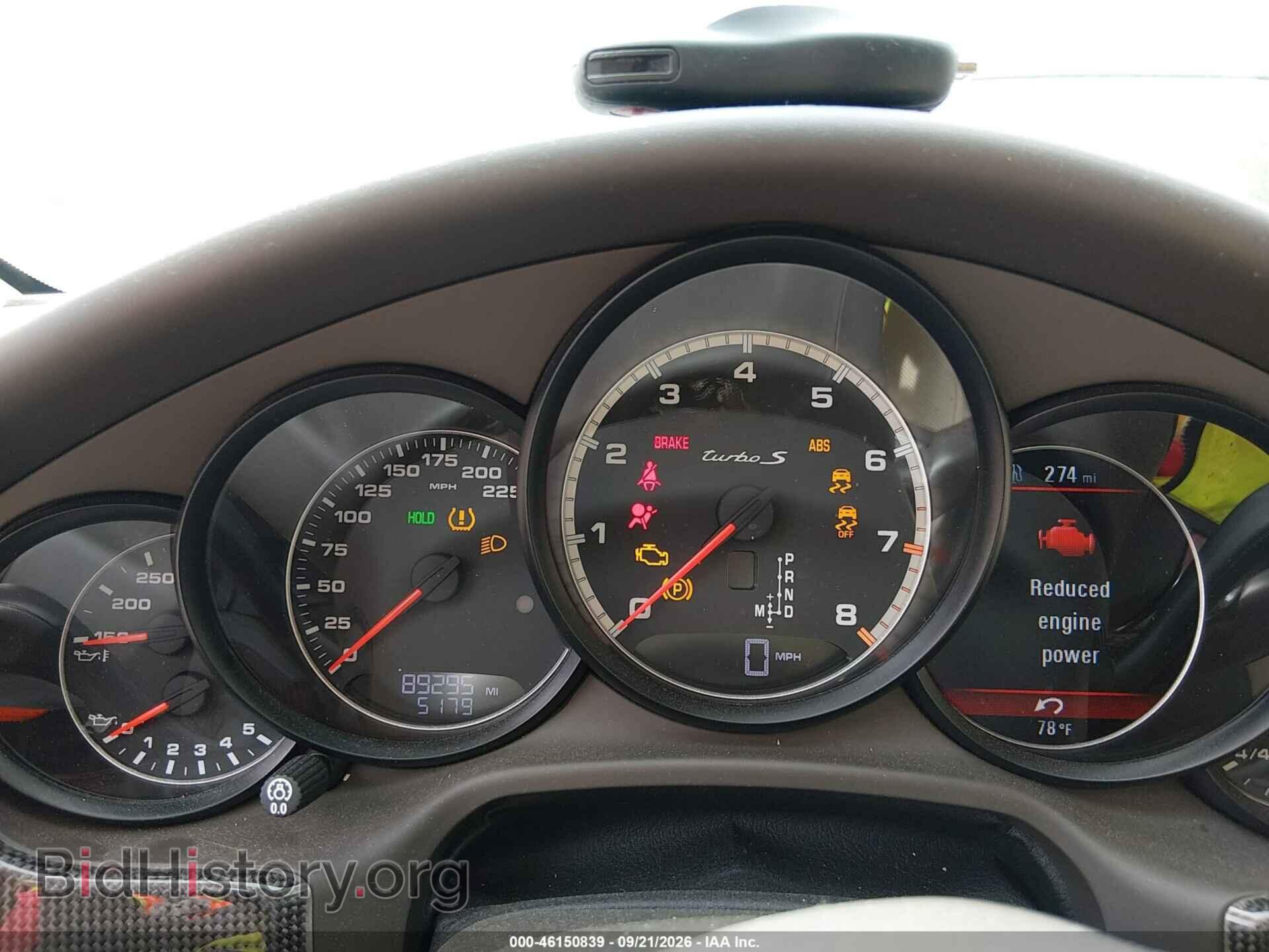2012 PORSCHE PANAMERA - VIN: WP0AC2A76CL090437 - Фото 7