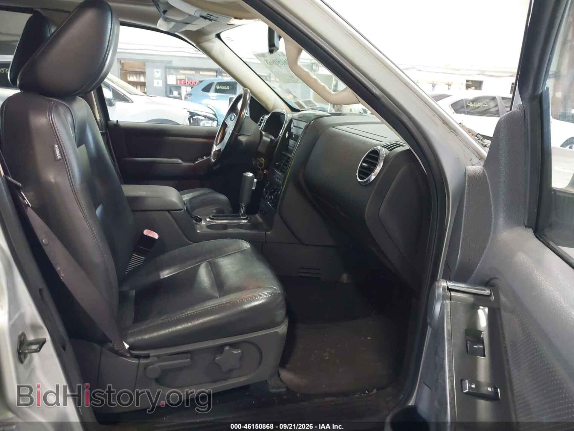 2010 FORD EXPLORER - VIN: 1FMEU7DE9AUA61250 - Photo 5