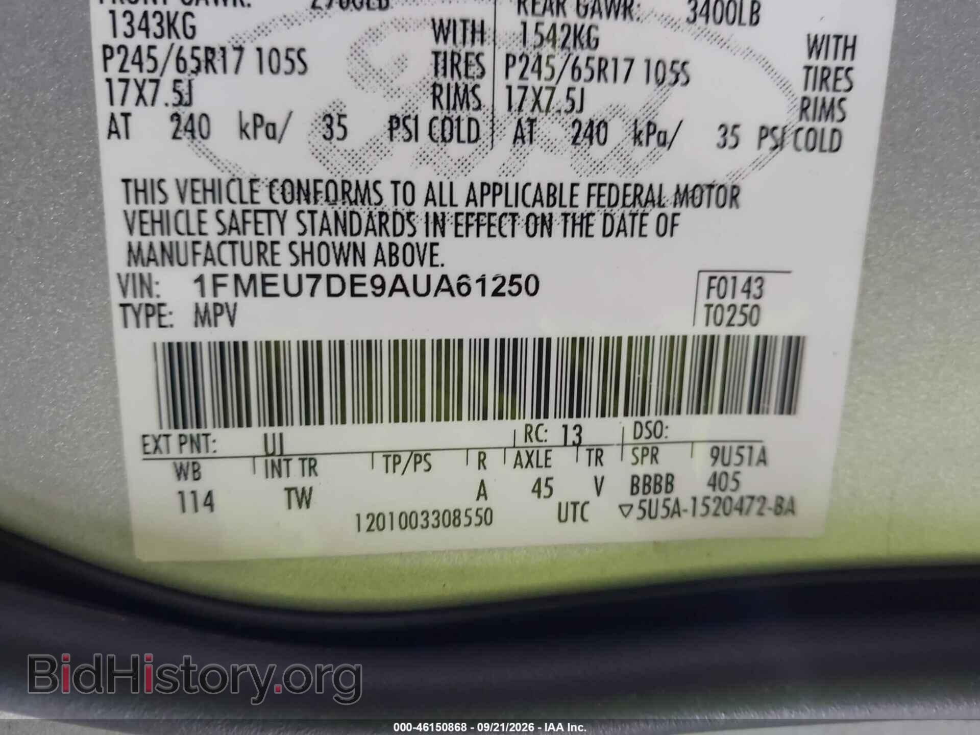 2010 FORD EXPLORER - VIN: 1FMEU7DE9AUA61250 - Photo 9