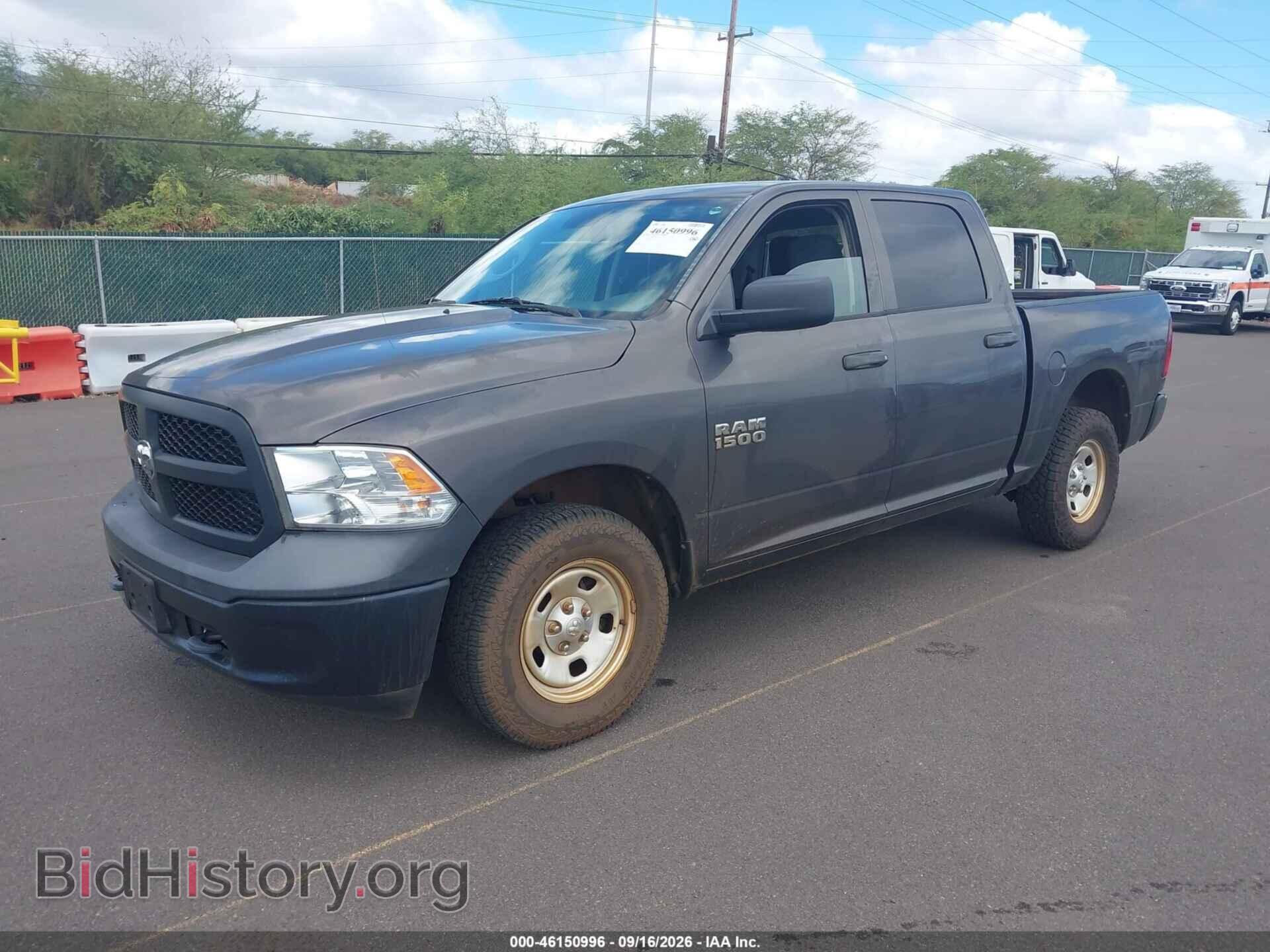 2017 RAM 1500 - VIN: 1C6RR7KG9HS763576 - Фото 2