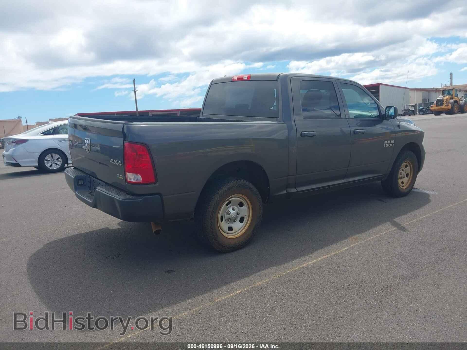 2017 RAM 1500 - VIN: 1C6RR7KG9HS763576 - Фото 4