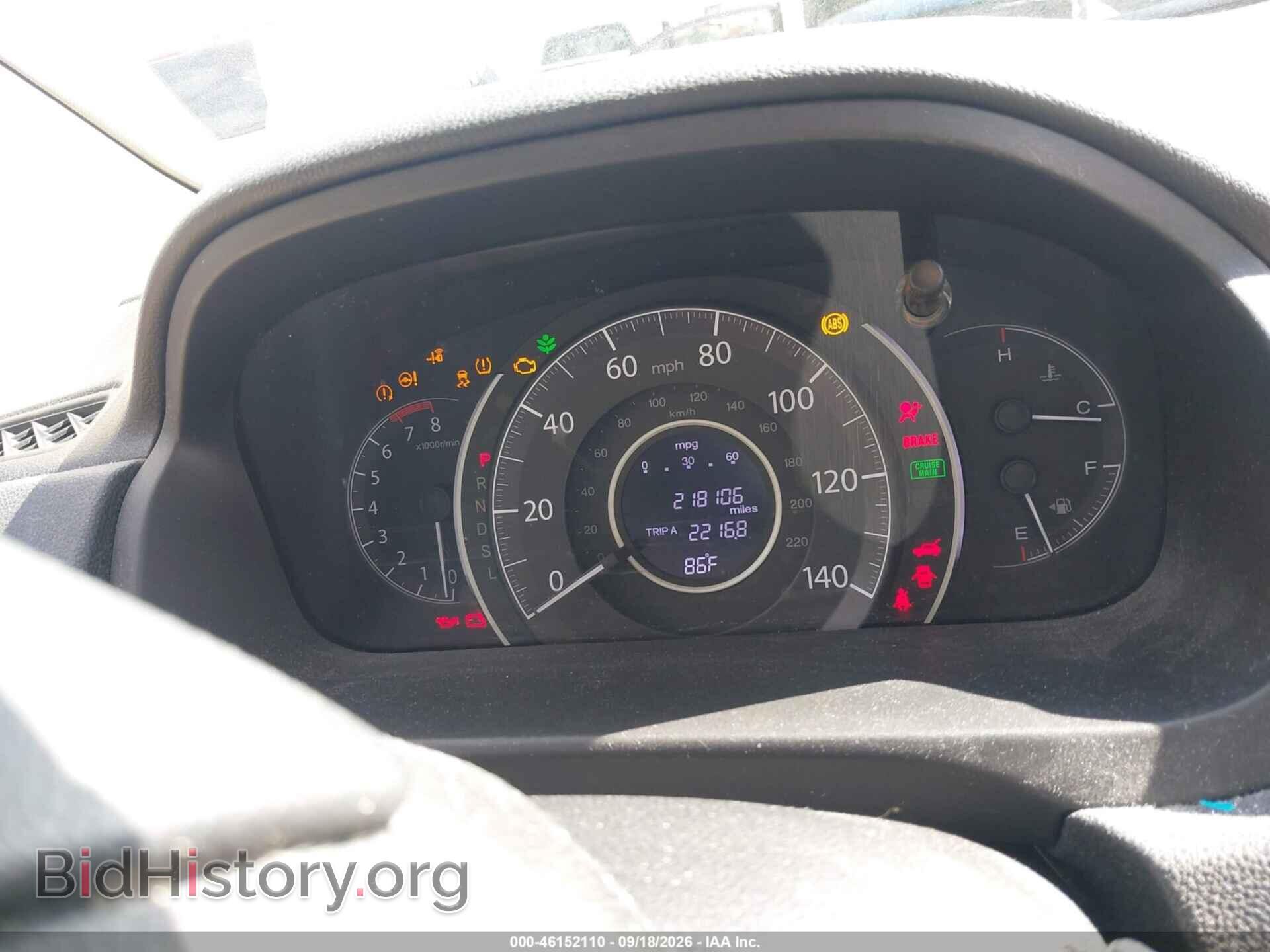 2015 HONDA CR-V - VIN: 5J6RM4H56FL123788 - Photo 7