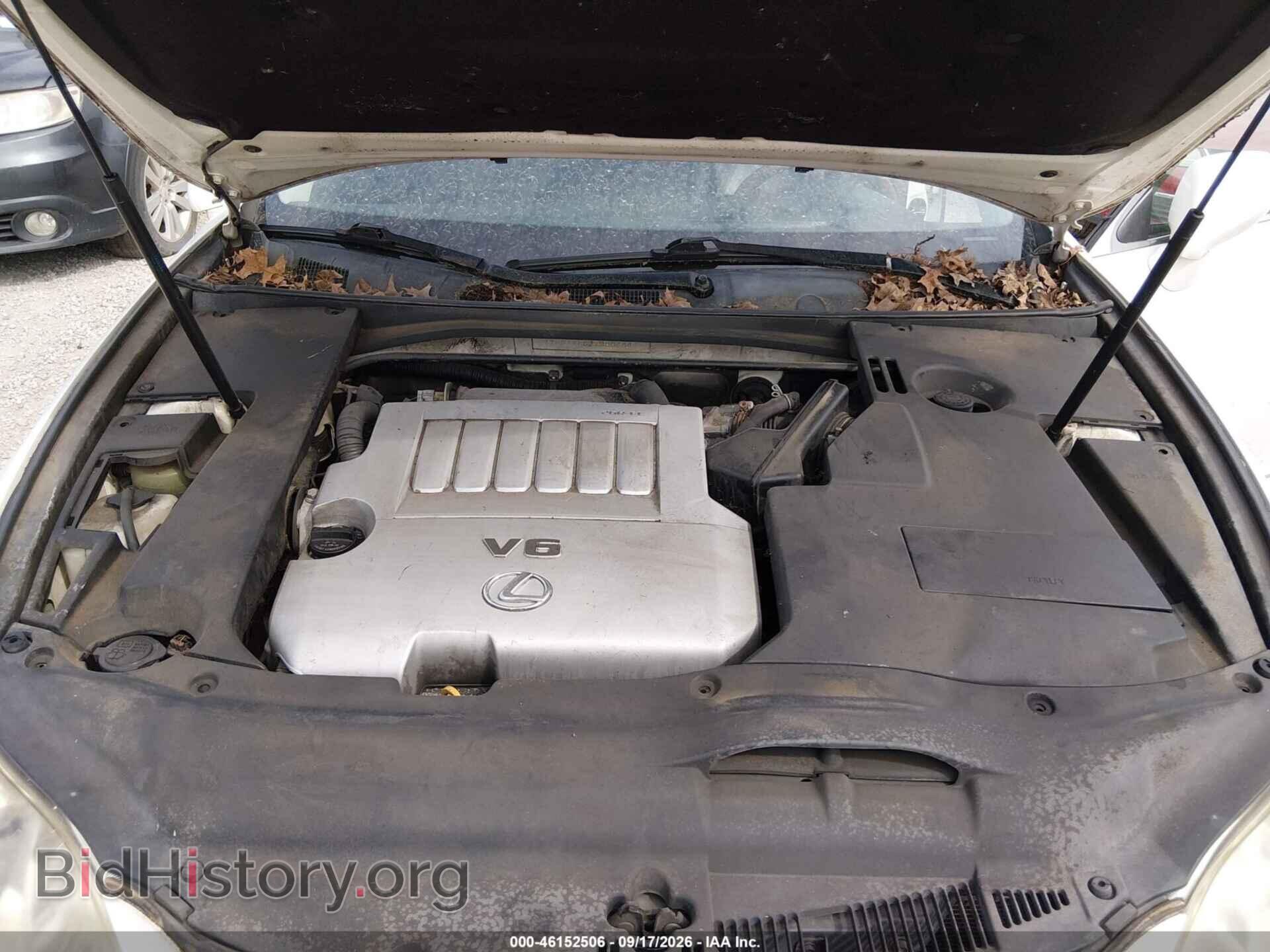 2007 LEXUS ES 350 - VIN: JTHBJ46G972006846 - Фото 10