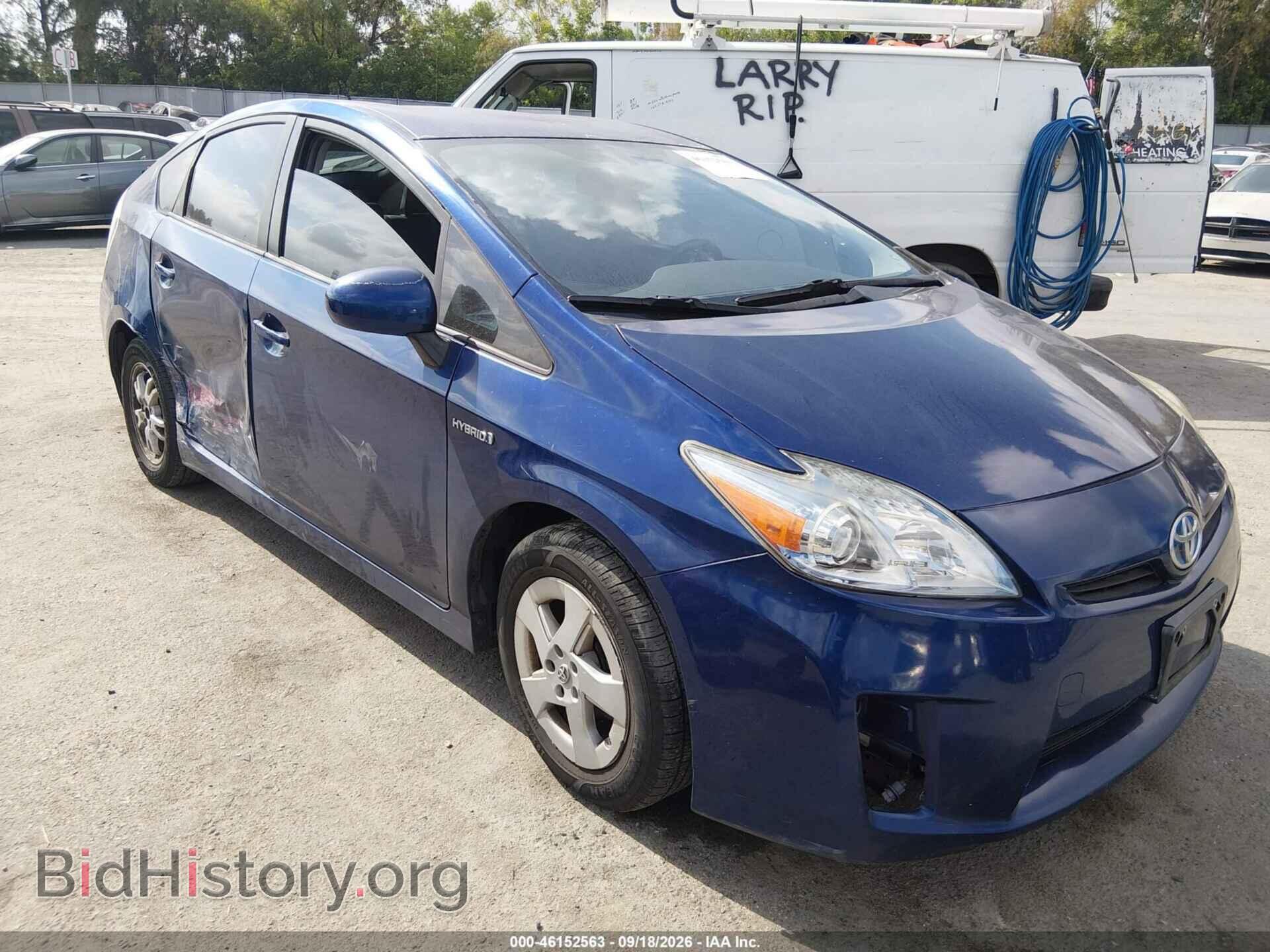 Фотография JTDKN3DU8A0009720 - TOYOTA PRIUS 2010