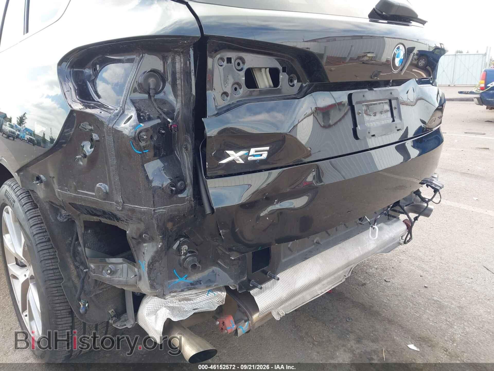 2021 BMW X5 - VIN: 5UXTA6C00M9D25789 - Photo 6