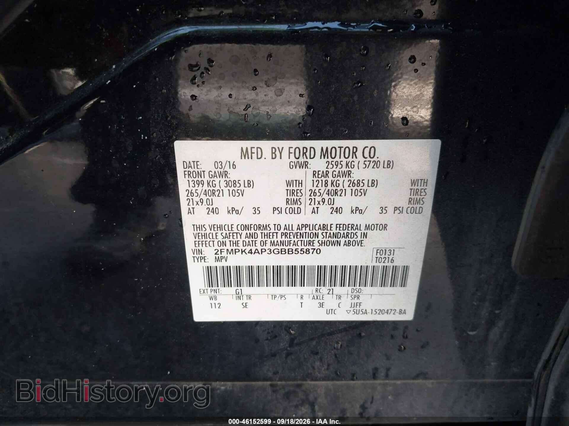 2016 FORD EDGE - VIN: 2FMPK4AP3GBB55870 - Photo 9