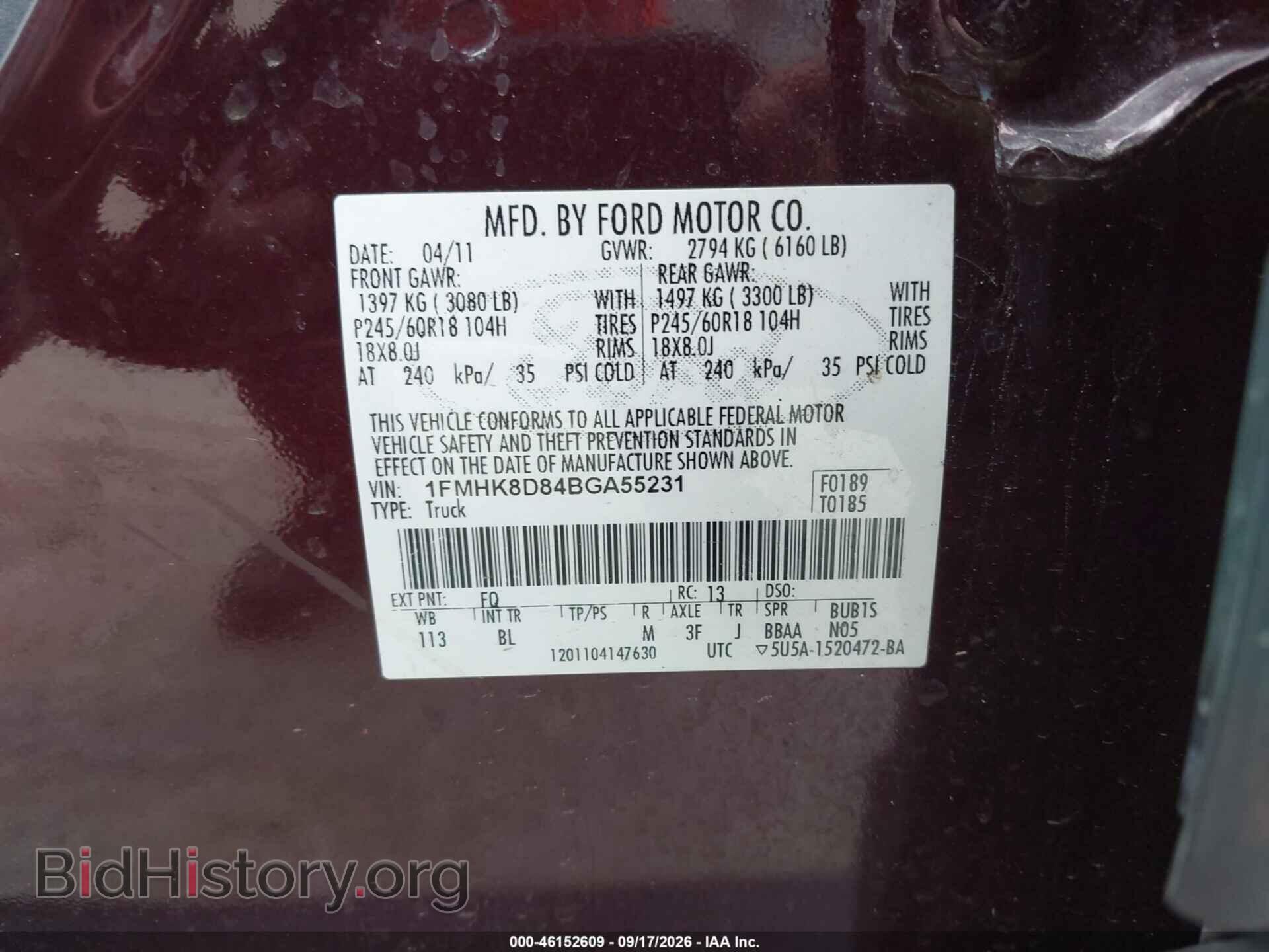 2011 FORD EXPLORER - VIN: 1FMHK8D84BGA55231 - Фото 9