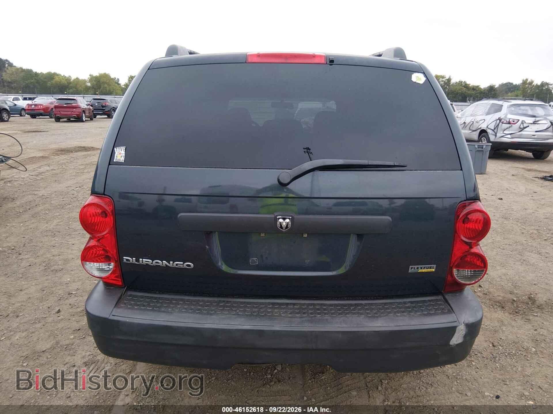 2007 DODGE DURANGO - VIN: 1D8HD38P87F558374 - Photo 17