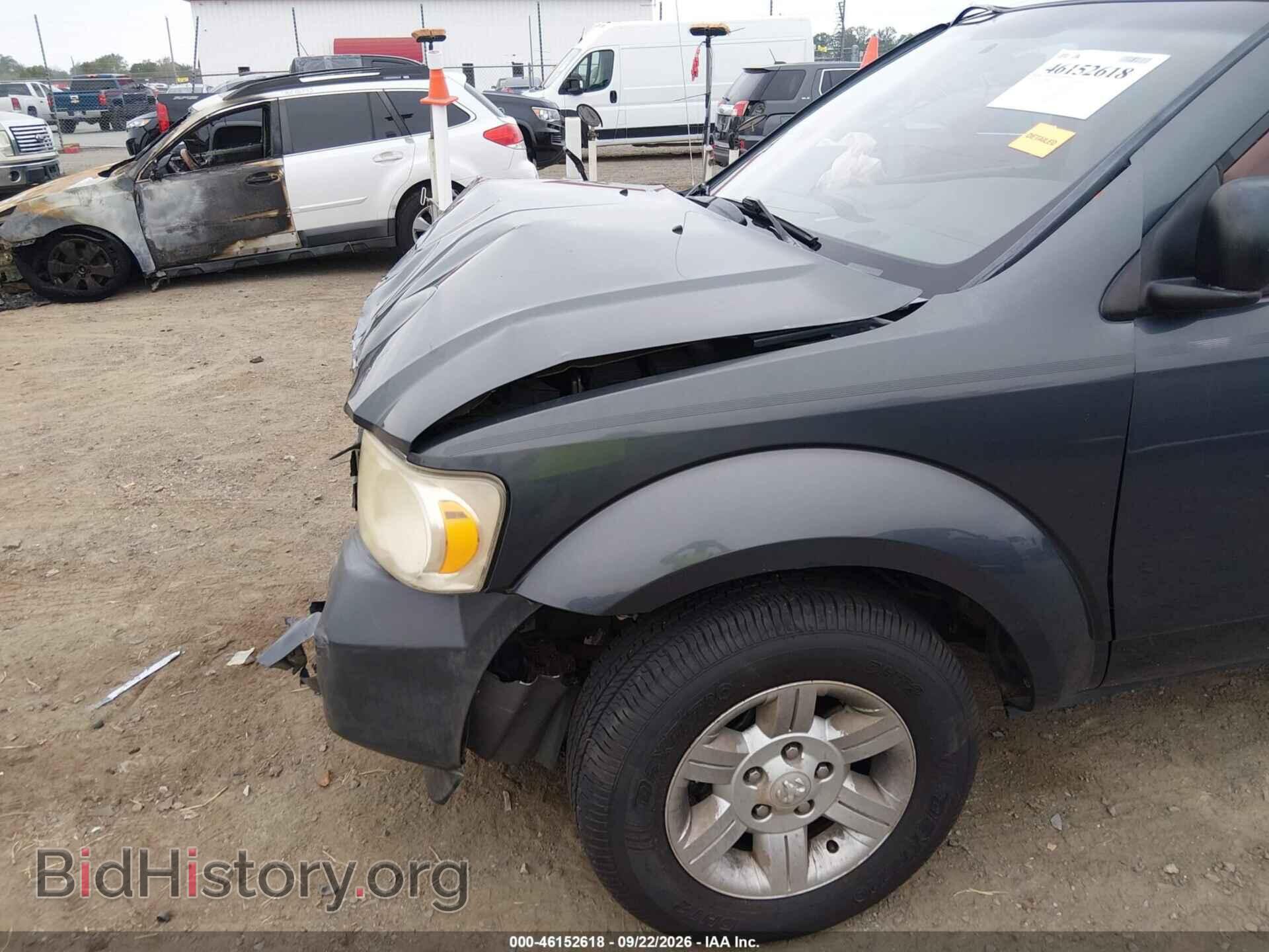 2007 DODGE DURANGO - VIN: 1D8HD38P87F558374 - Photo 20