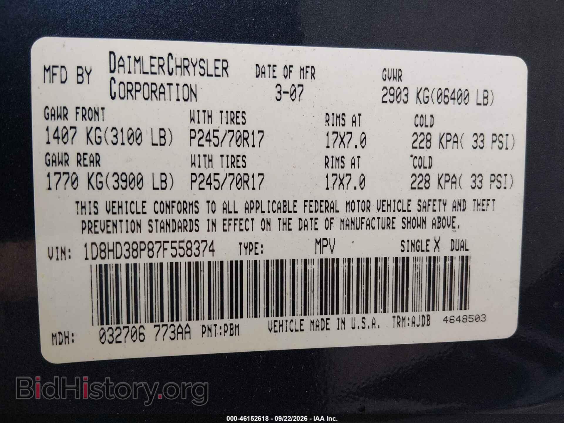 2007 DODGE DURANGO - VIN: 1D8HD38P87F558374 - Photo 9