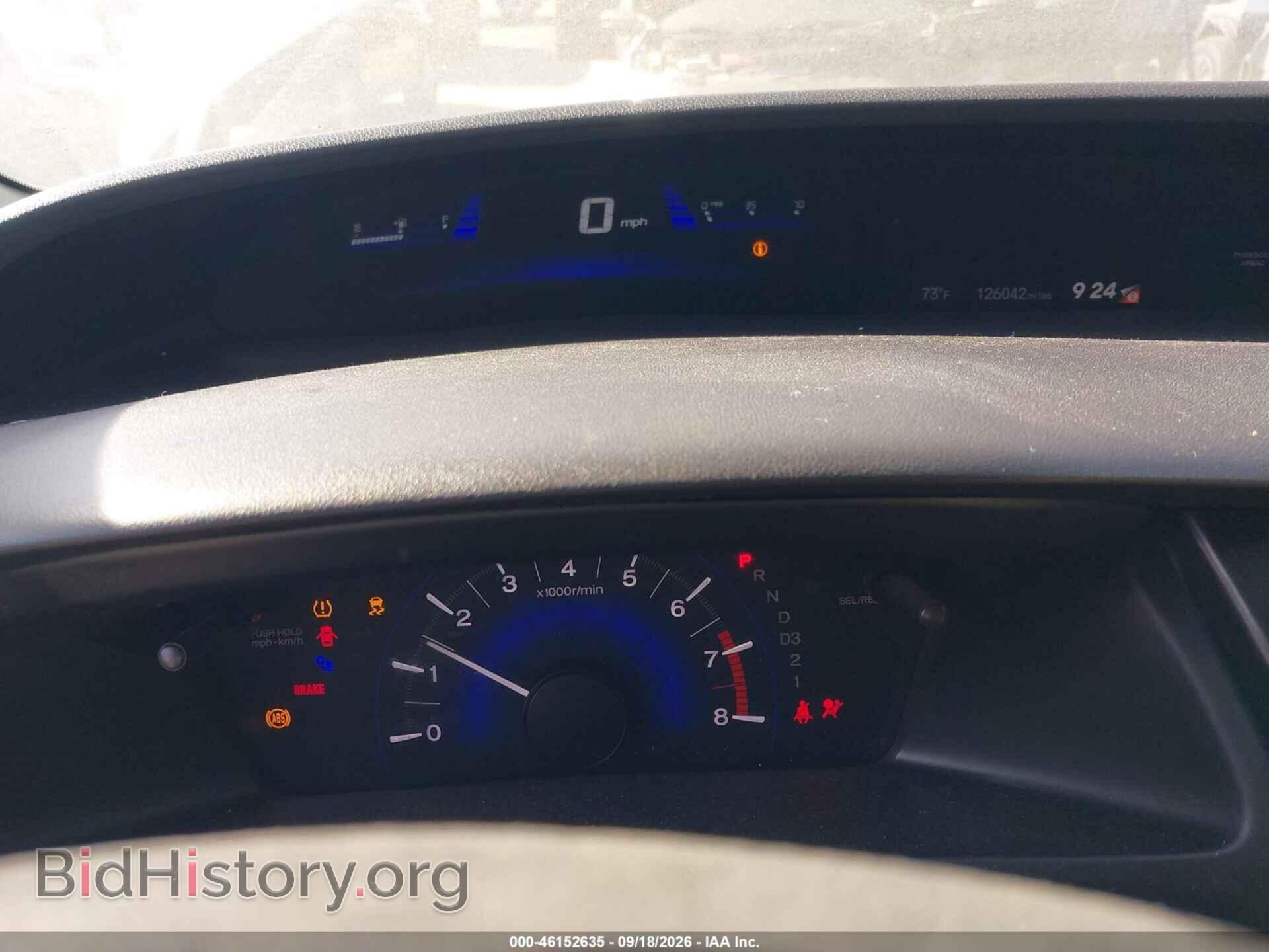 2013 HONDA CIVIC - VIN: 19XFB2F59DE215151 - Фото 7