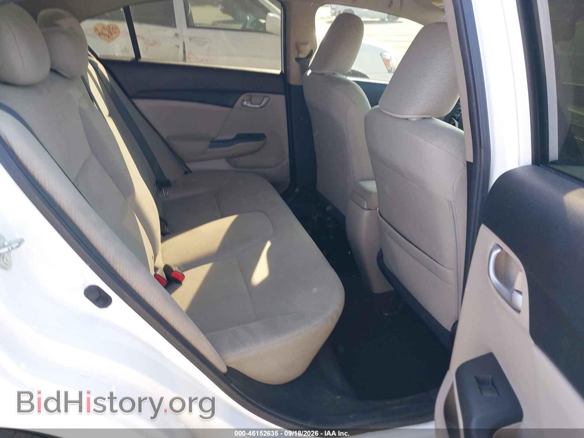 2013 HONDA CIVIC - VIN: 19XFB2F59DE215151 - Фото 8