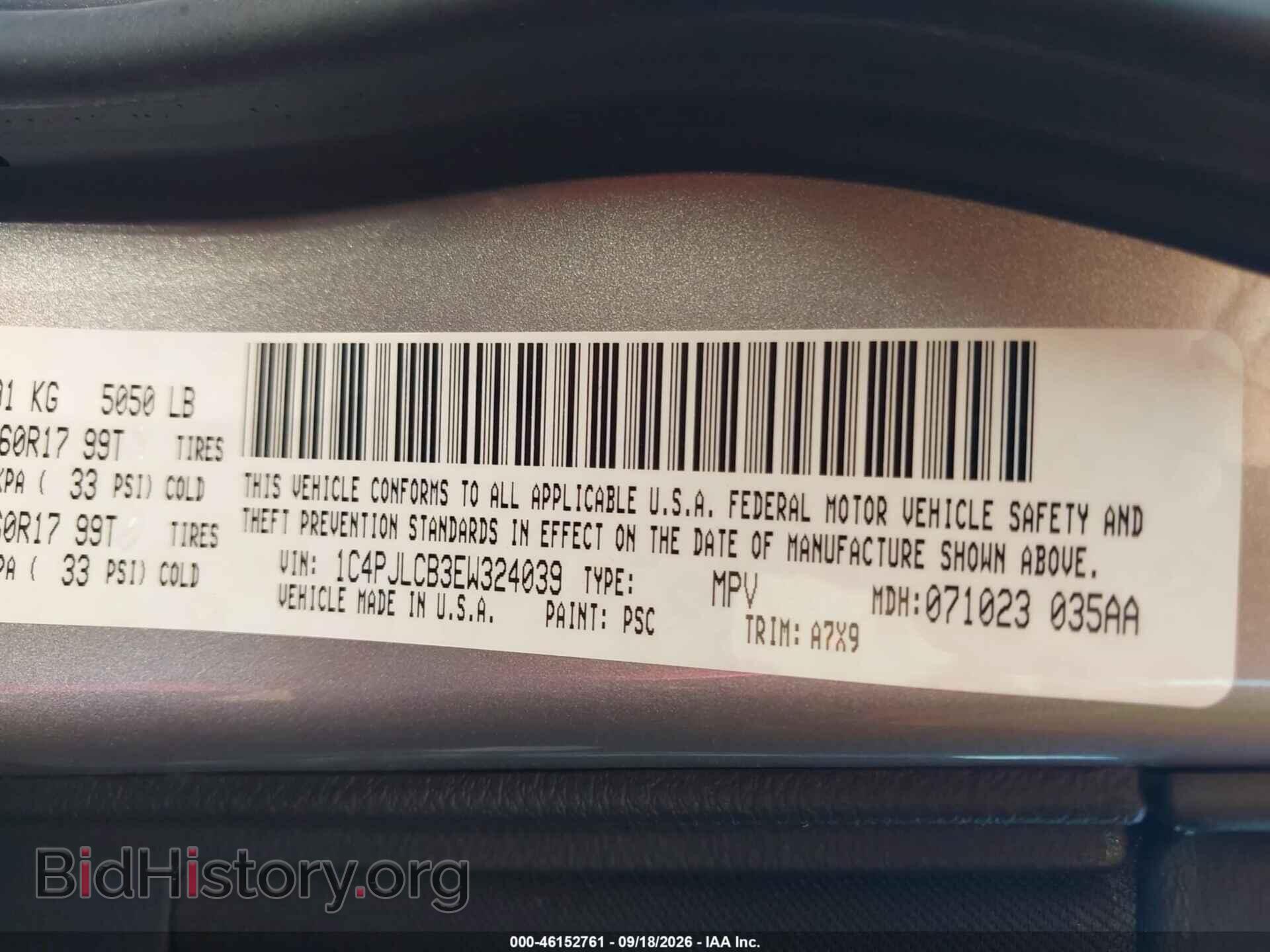 2014 JEEP CHEROKEE - VIN: 1C4PJLCB3EW324039 - Photo 9
