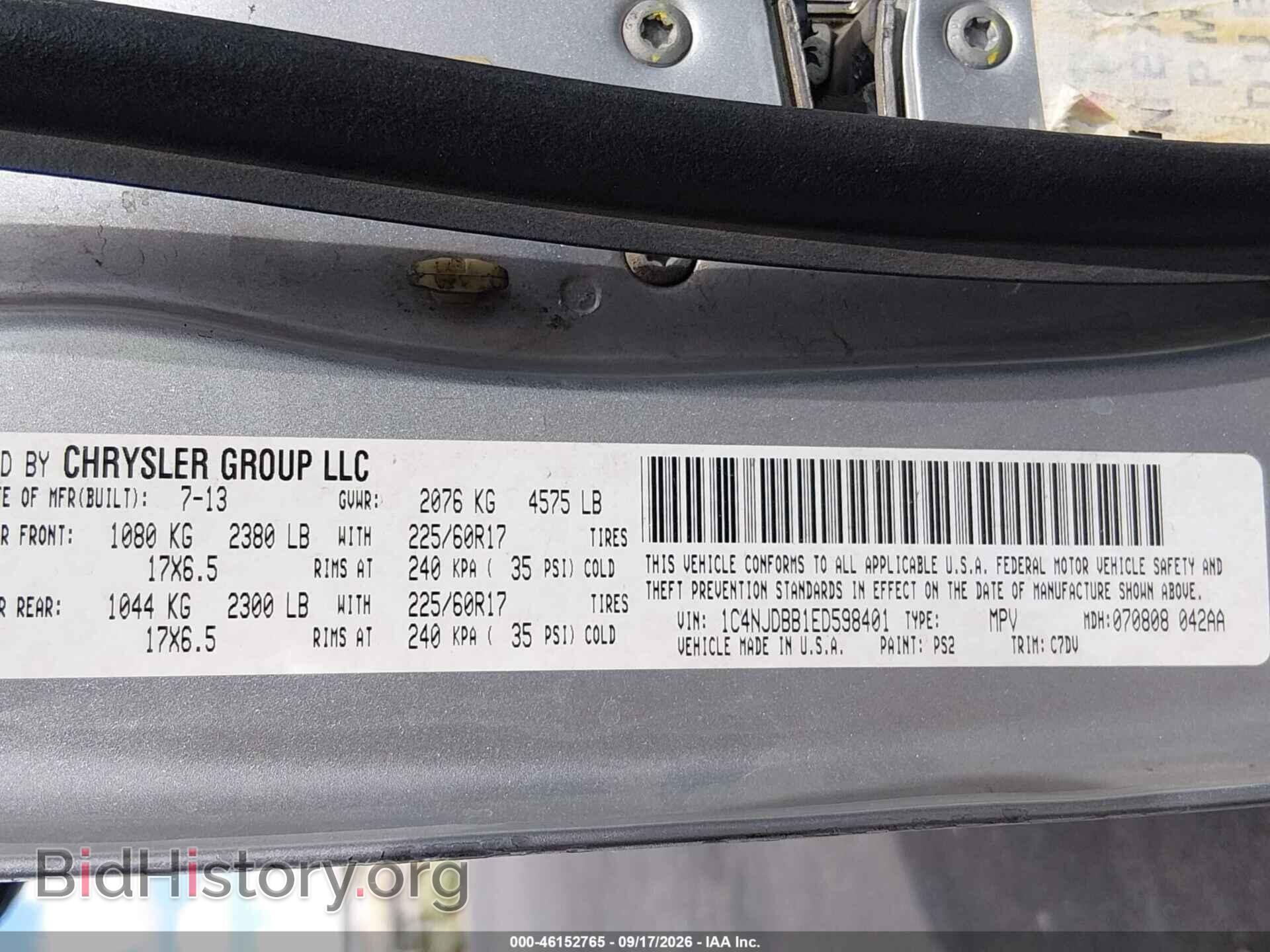 2014 JEEP COMPASS - VIN: 1C4NJDBB1ED598401 - Фото 9