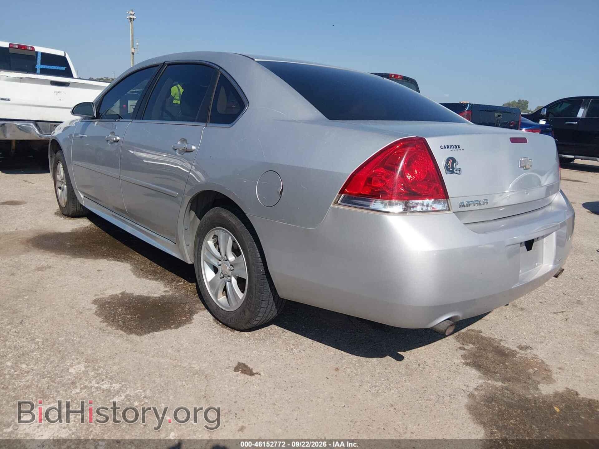 2013 CHEVROLET IMPALA - VIN: 2G1WF5E35D1225798 - Photo 3