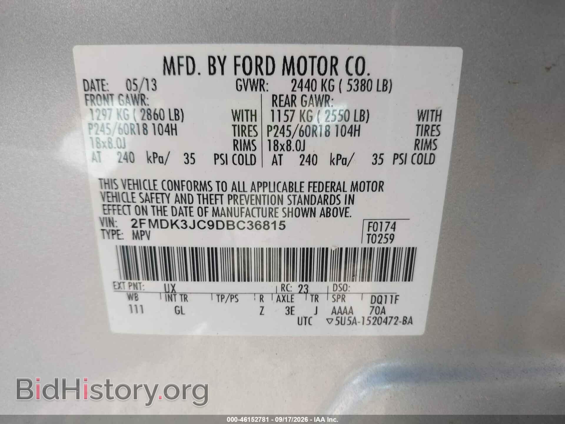 2013 FORD EDGE - VIN: 2FMDK3JC9DBC36815 - Photo 9