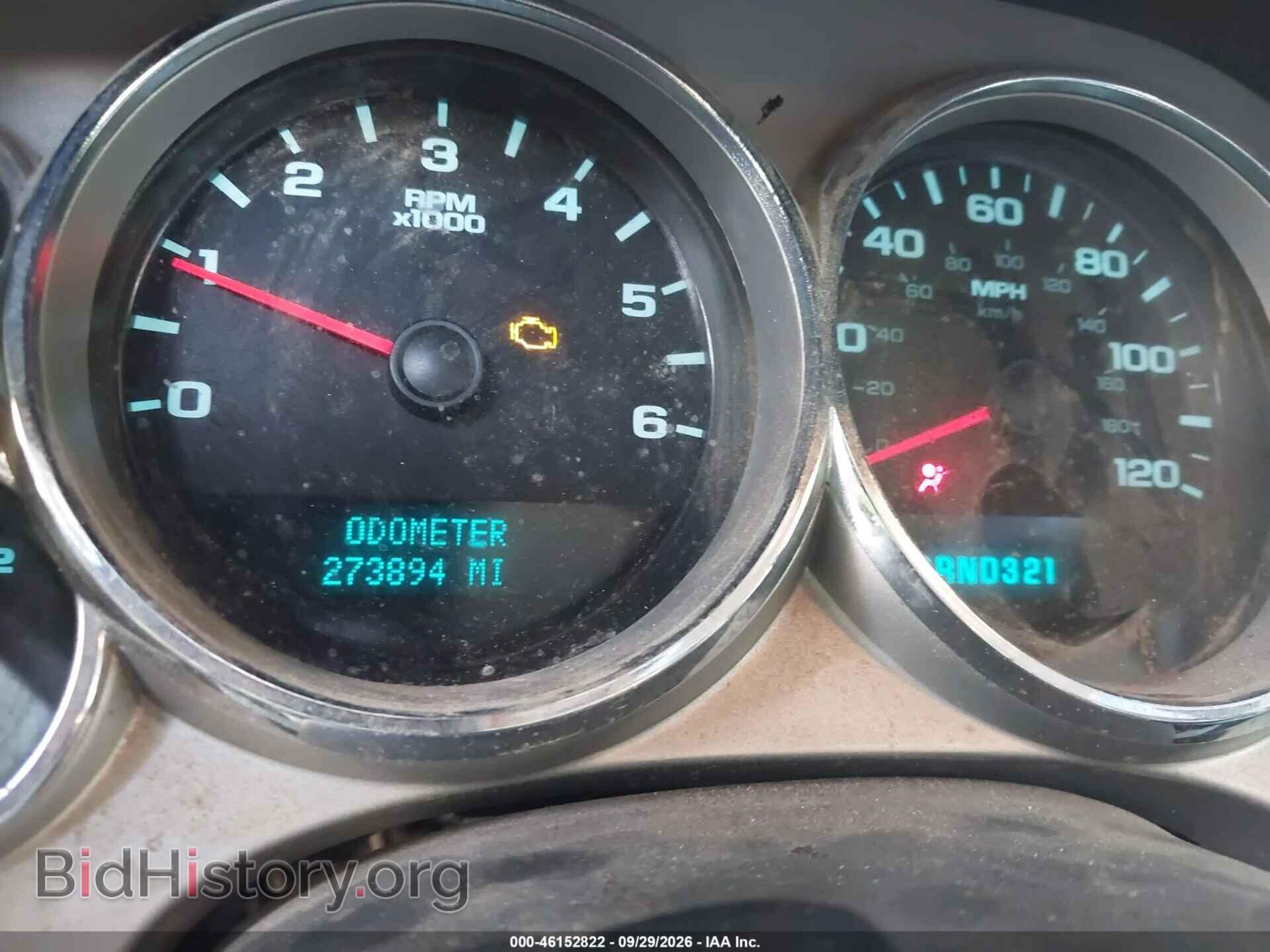 2008 CHEVROLET SILVERADO 1500 - VIN: 2GCEC19C381136249 - Фото 7