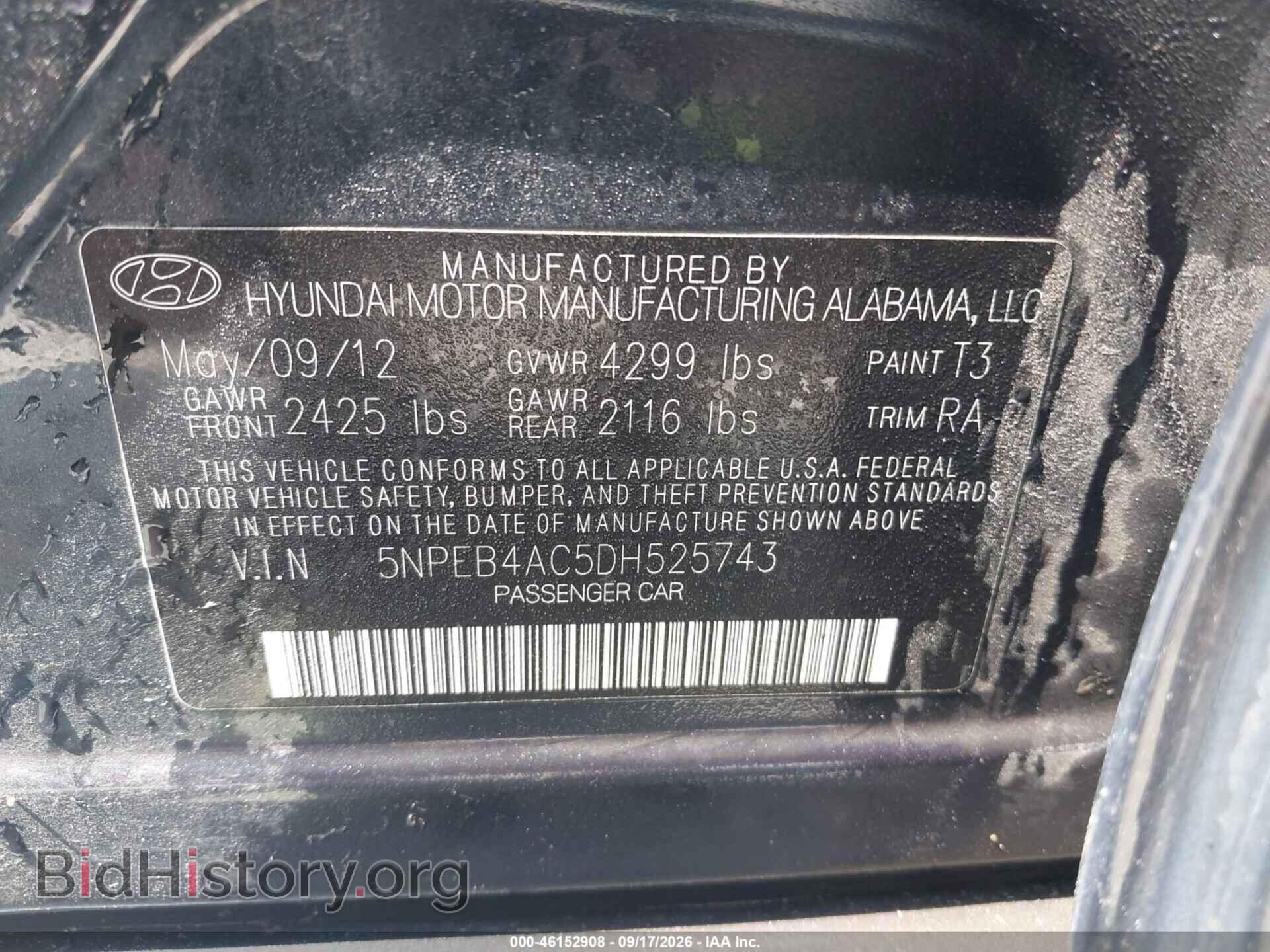 2013 HYUNDAI SONATA - VIN: 5NPEB4AC5DH525743 - Фото 9