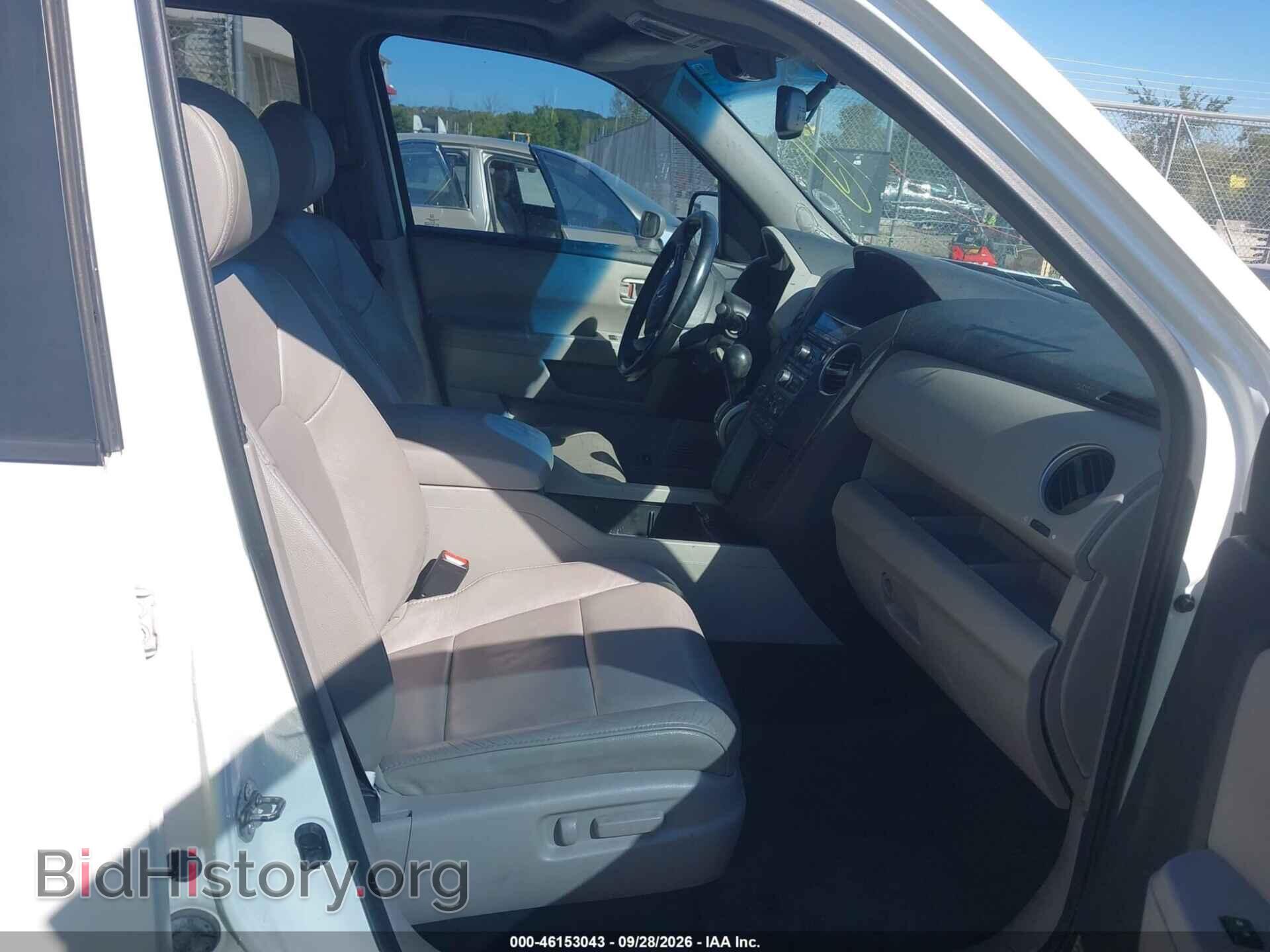 2014 HONDA PILOT - VIN: 5FNYF4H57EB036933 - Photo 5