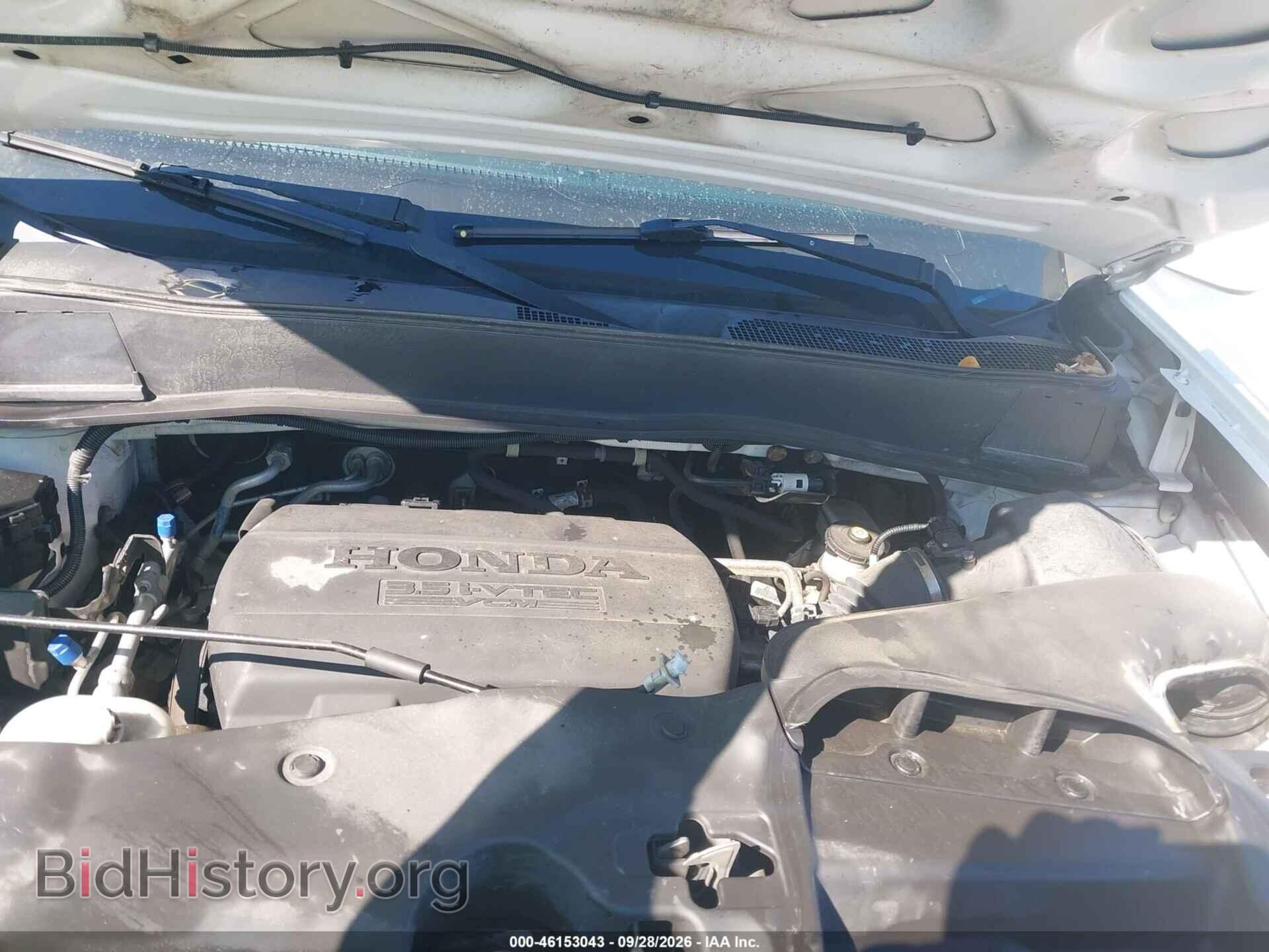 2014 HONDA PILOT - VIN: 5FNYF4H57EB036933 - Photo 10