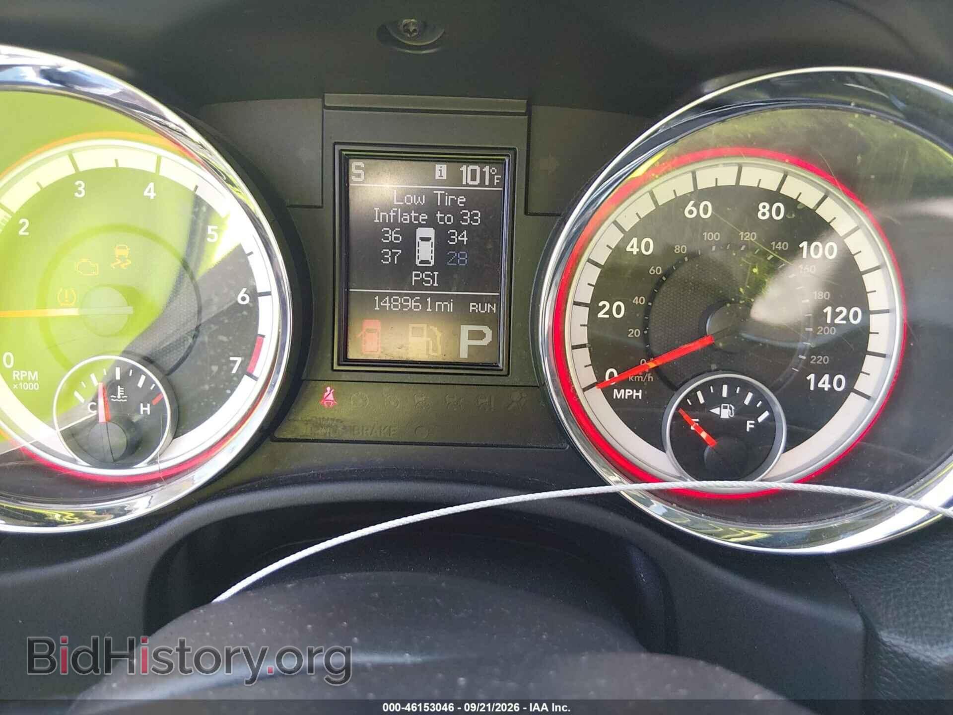 2013 DODGE DURANGO - VIN: 1C4RDHDG3DC673080 - Фото 7