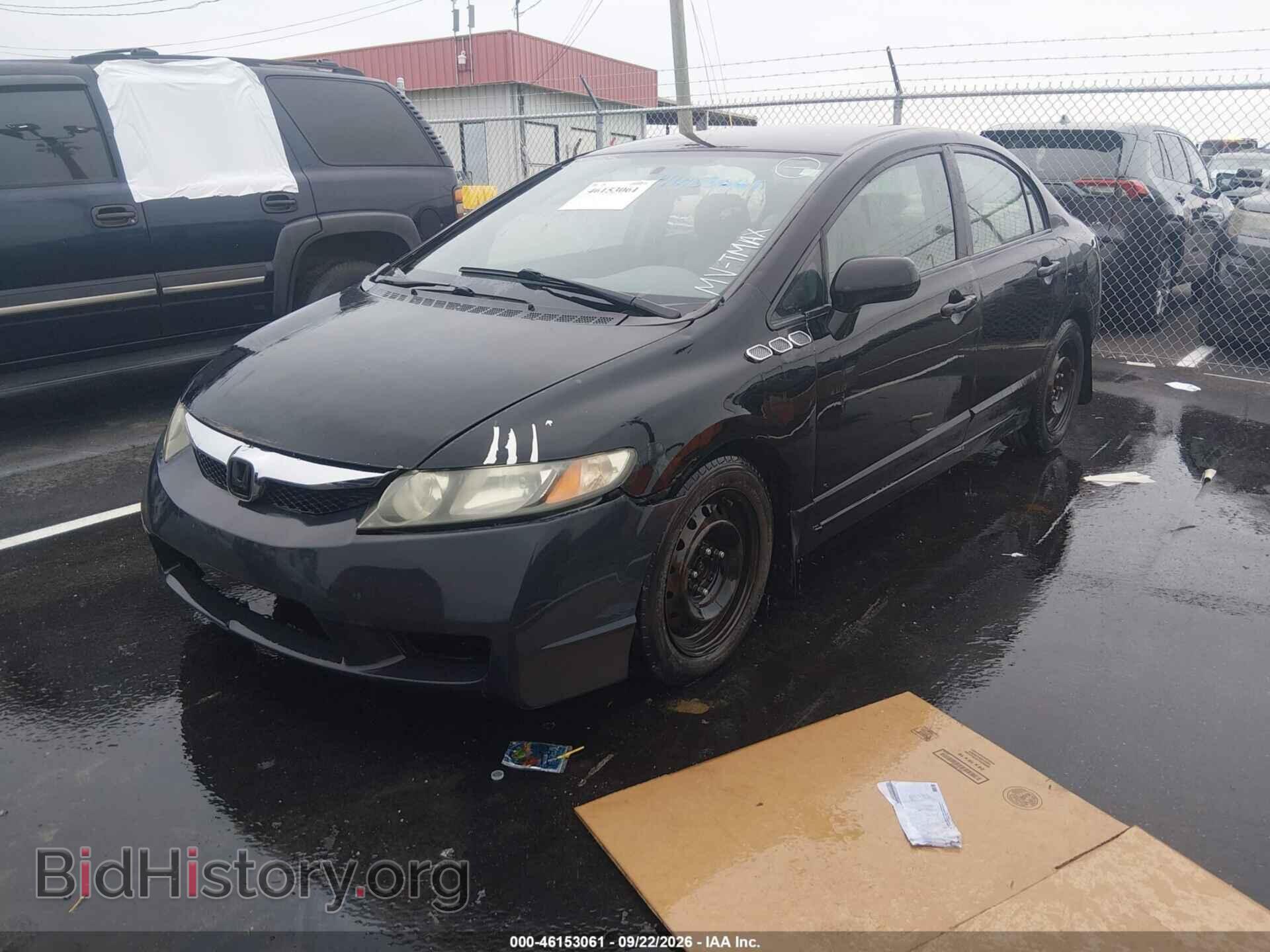 2011 HONDA CIVIC - VIN: 19XFA1F51BE007355 - Photo 2