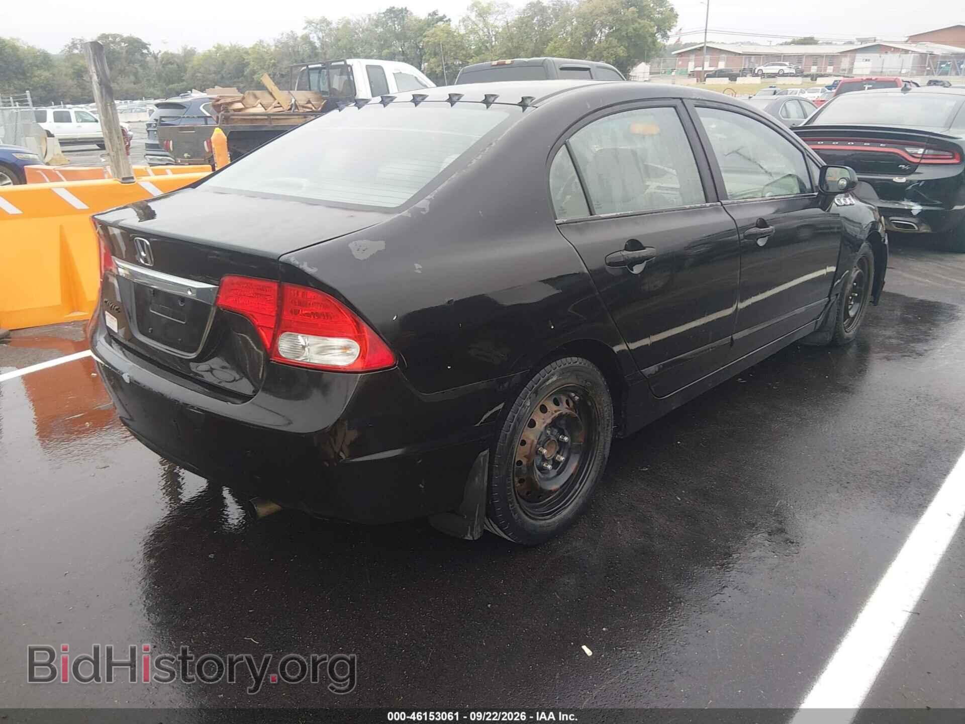2011 HONDA CIVIC - VIN: 19XFA1F51BE007355 - Photo 4