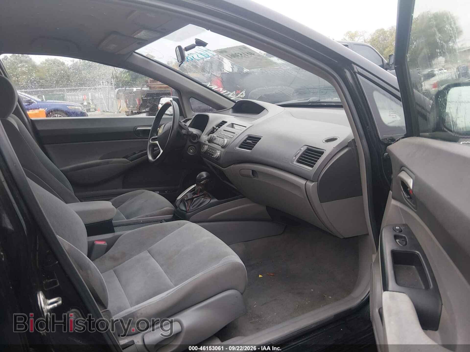 2011 HONDA CIVIC - VIN: 19XFA1F51BE007355 - Photo 5