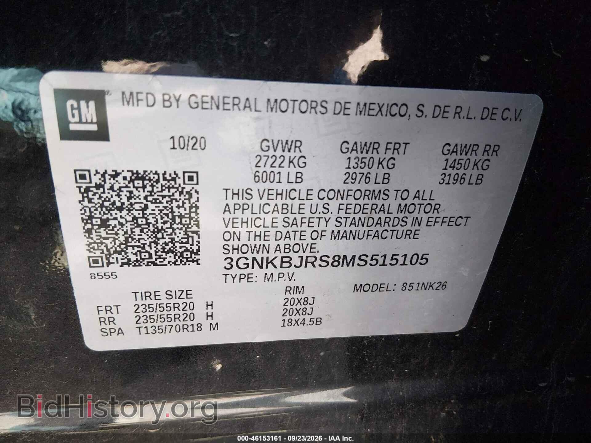 2021 CHEVROLET BLAZER - VIN: 3GNKBJRS8MS515105 - Photo 9