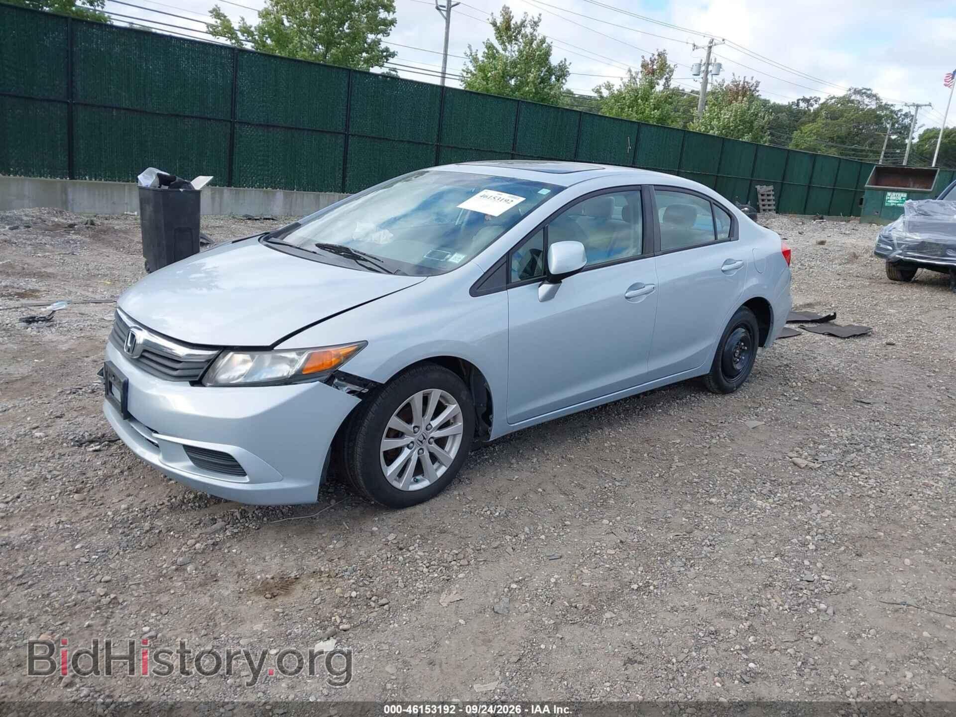 2012 HONDA CIVIC - VIN: 2HGFB2F84CH517137 - Photo 2