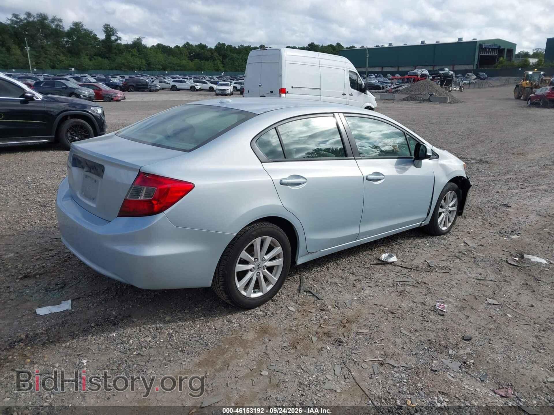 2012 HONDA CIVIC - VIN: 2HGFB2F84CH517137 - Photo 4