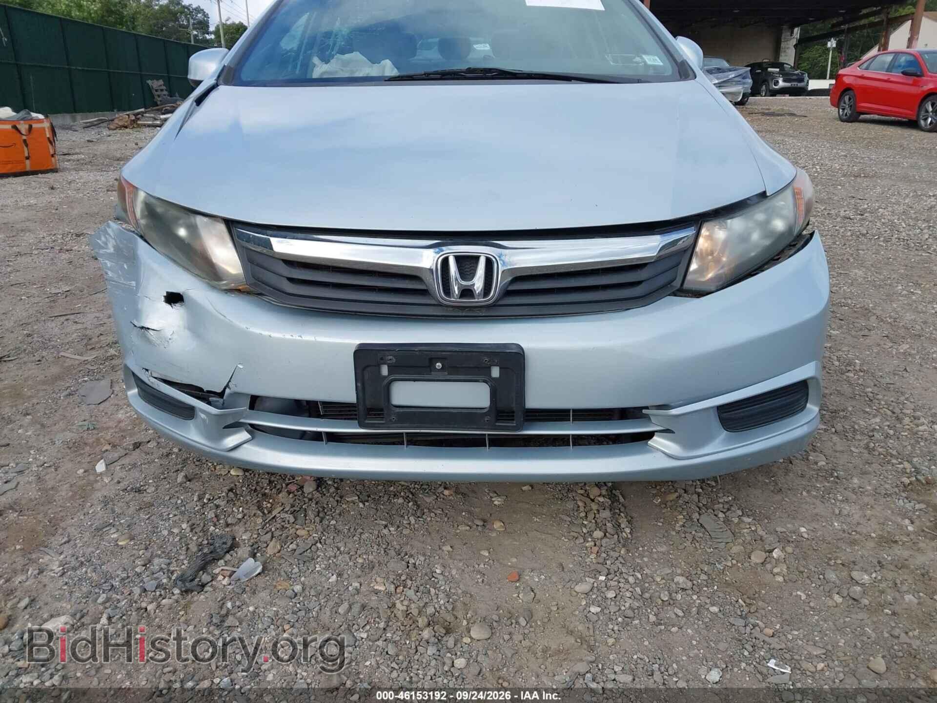 2012 HONDA CIVIC - VIN: 2HGFB2F84CH517137 - Photo 6
