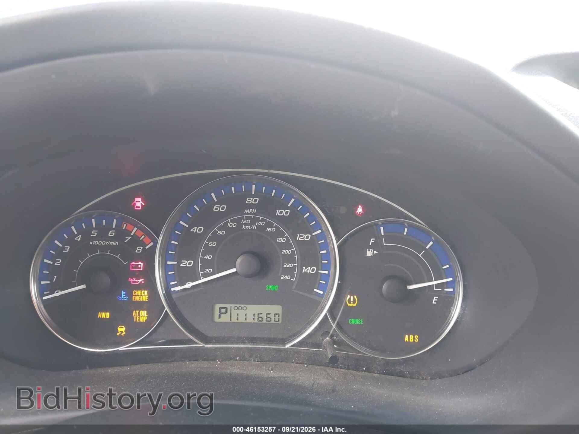 2012 SUBARU FORESTER - VIN: JF2SHADC7CH458928 - Photo 7