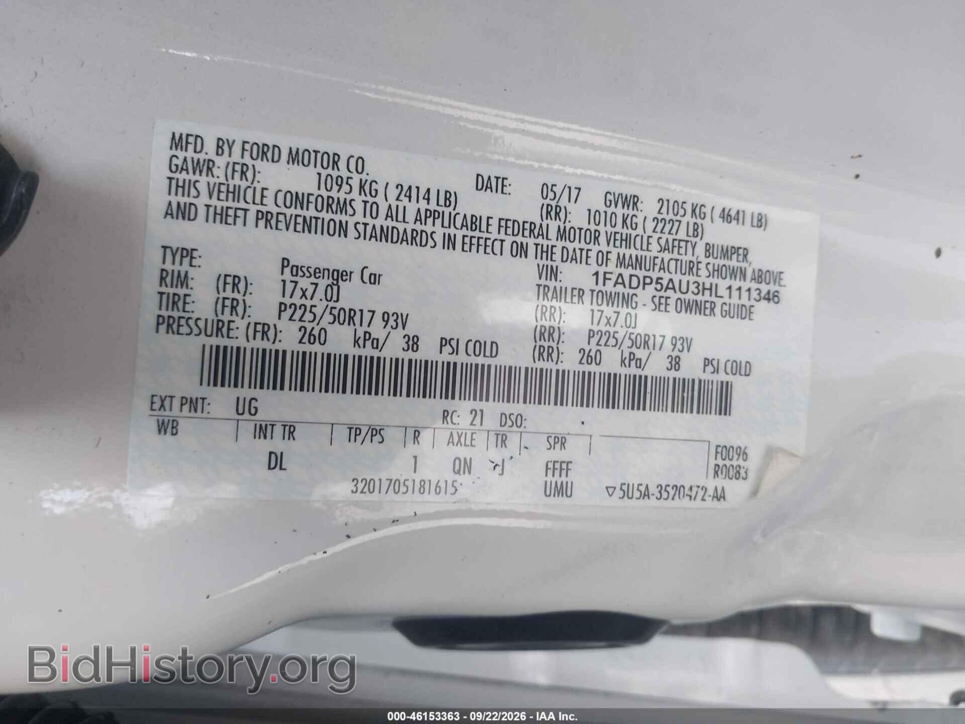2017 FORD C-MAX HYBRID - VIN: 1FADP5AU3HL111346 - Фото 9