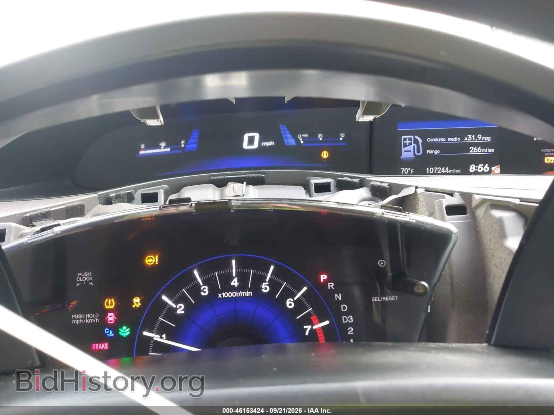 2012 HONDA CIVIC - VIN: 2HGFB2F82CH607676 - Фото 7