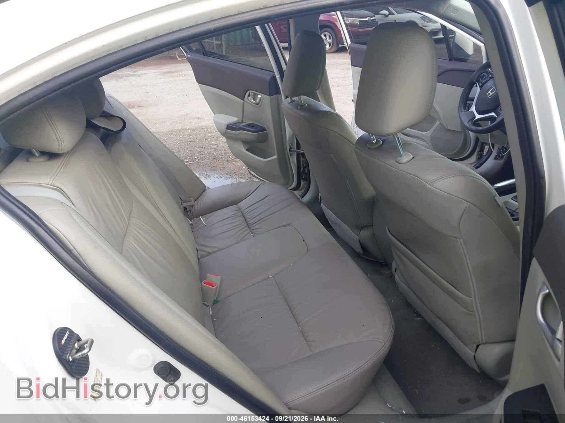 2012 HONDA CIVIC - VIN: 2HGFB2F82CH607676 - Фото 8