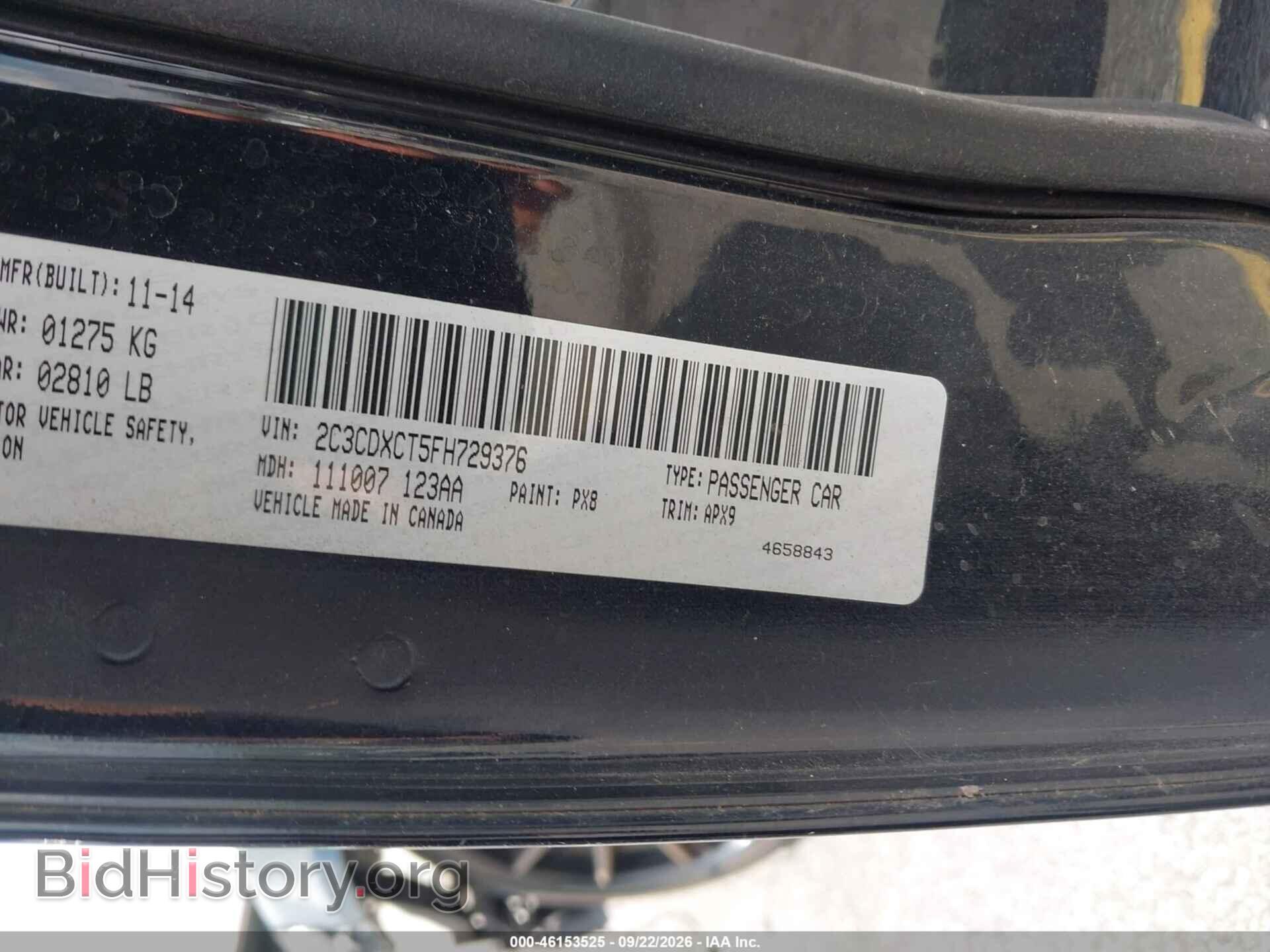 2015 DODGE CHARGER - VIN: 2C3CDXCT5FH729376 - Photo 9